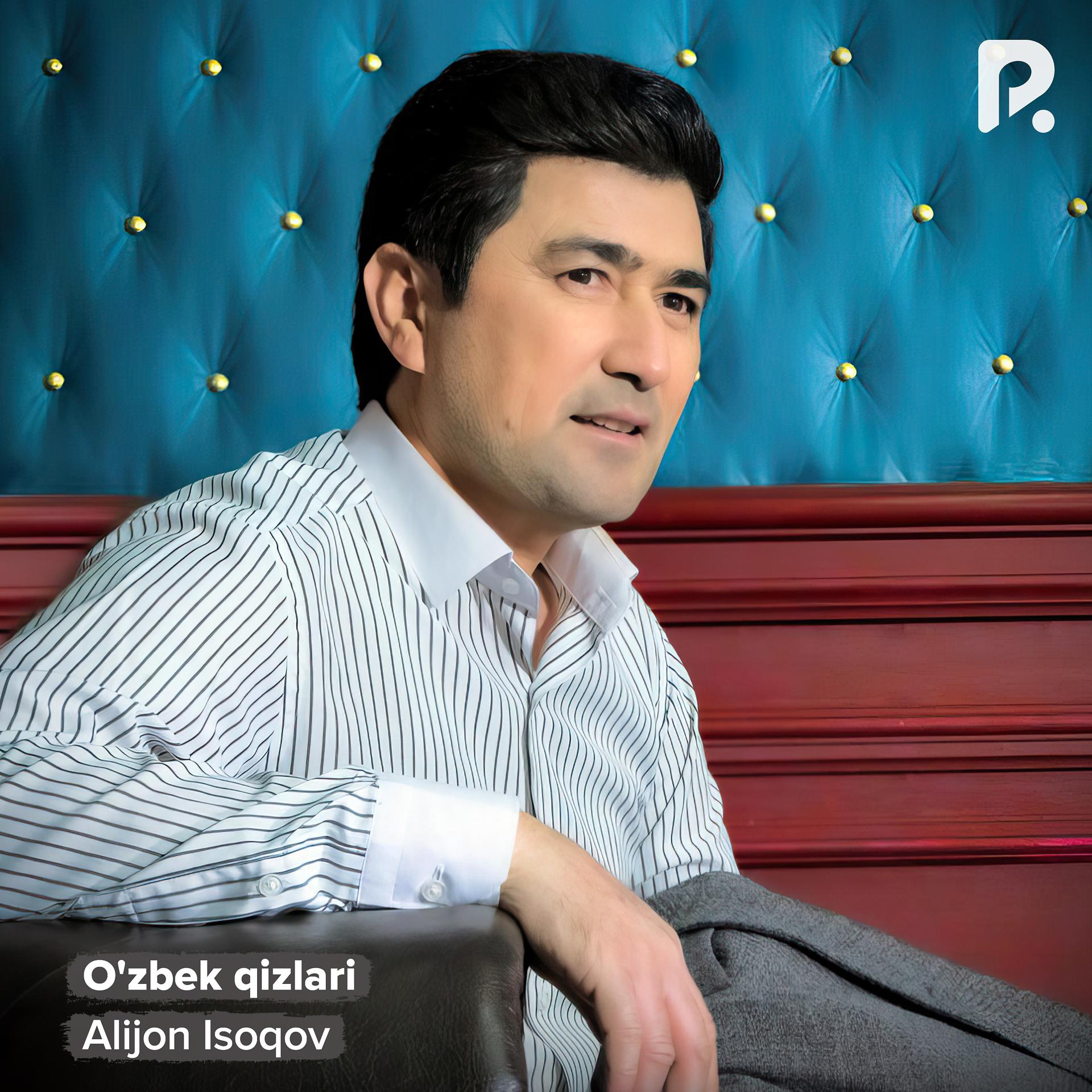 Постер альбома O'zbek qizlari