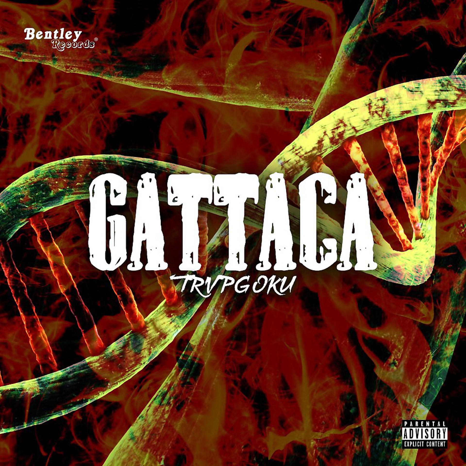 Постер альбома Gattaca