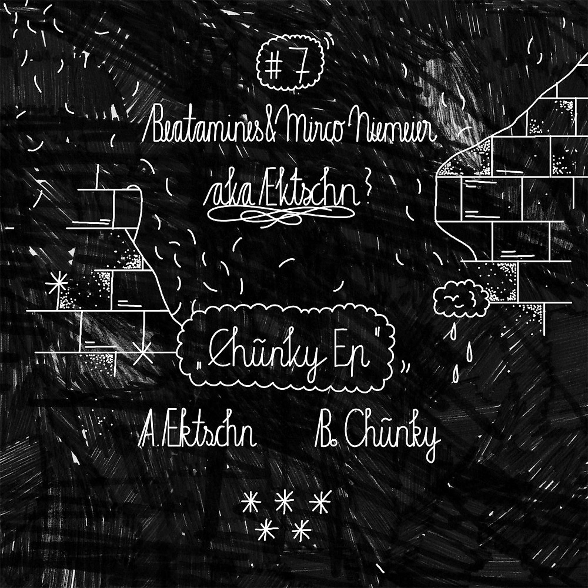 Постер альбома Chunky EP