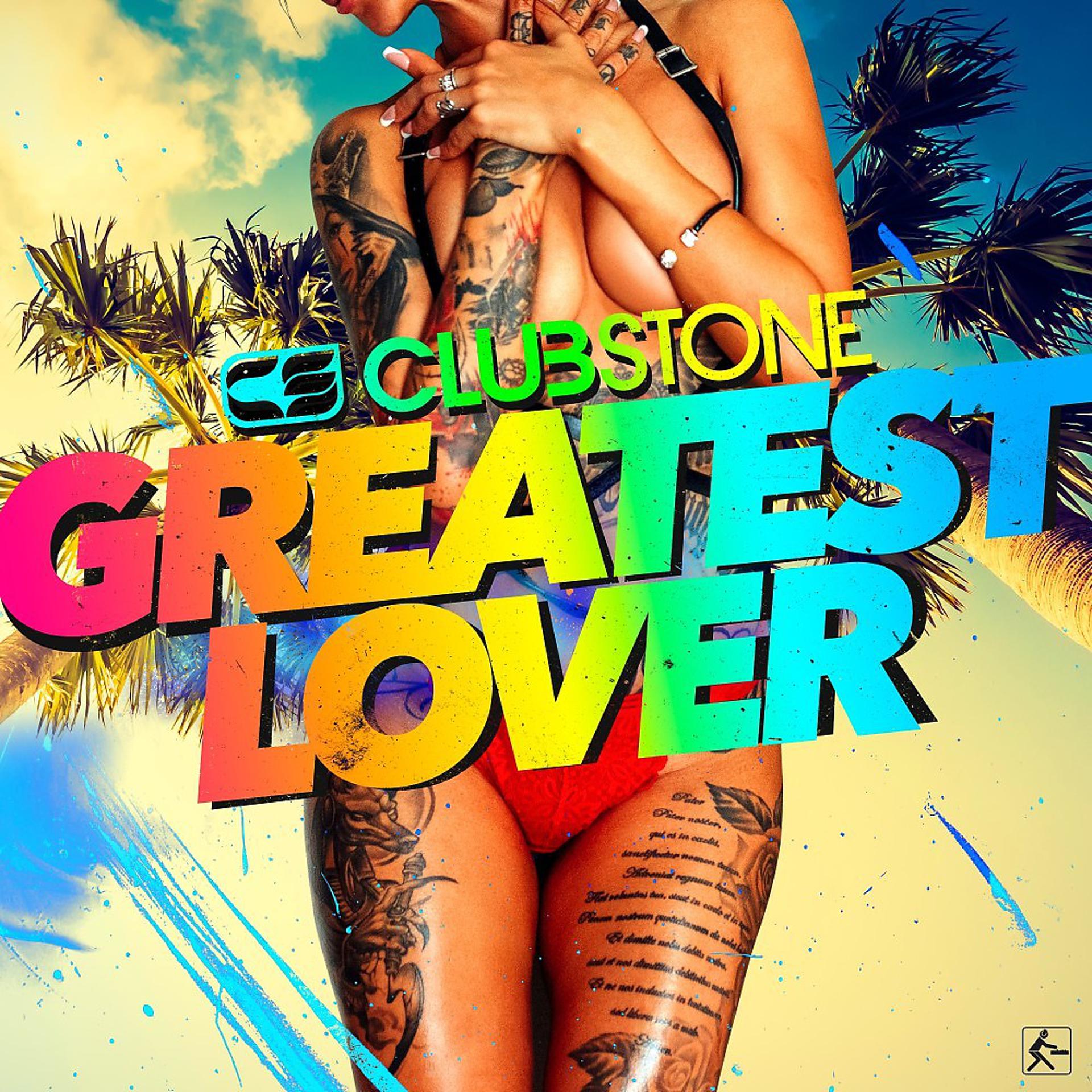 Постер альбома Greatest Lover