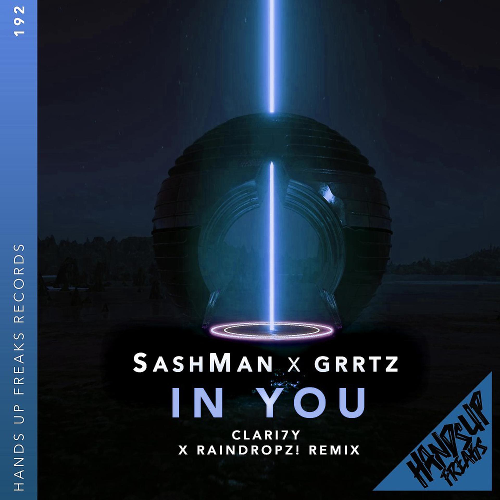 Постер альбома In You (Clari7Y X Raindropz! Remix)