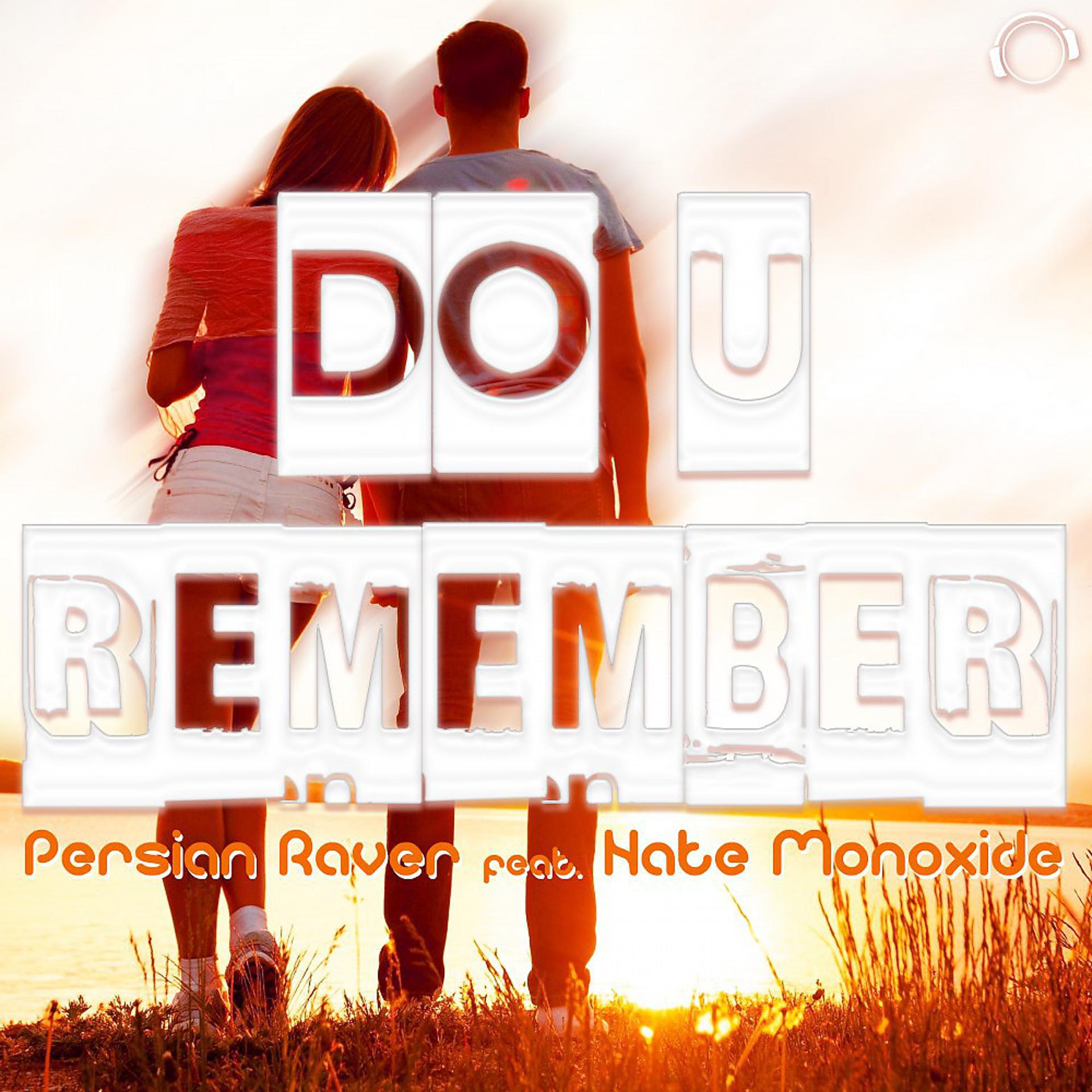 Постер альбома Do U Remember