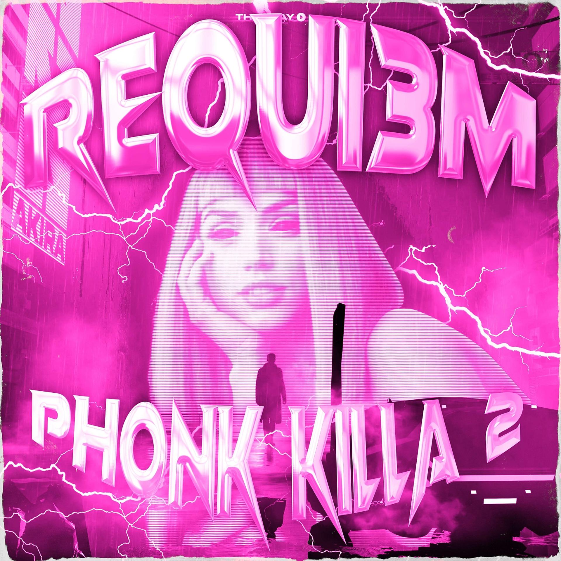 Постер альбома PHONK KILLA 2
