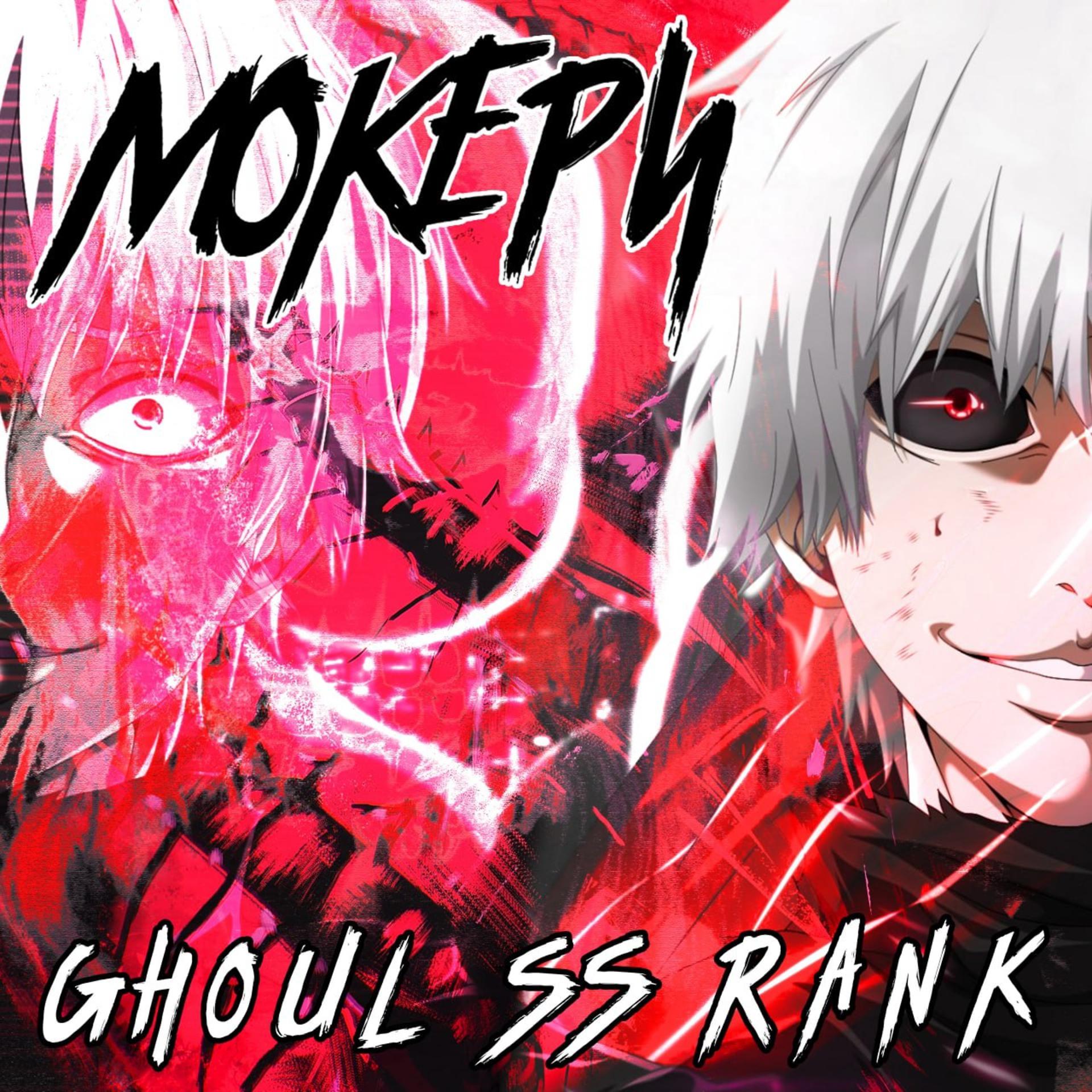 Постер альбома Ghoul ss rank