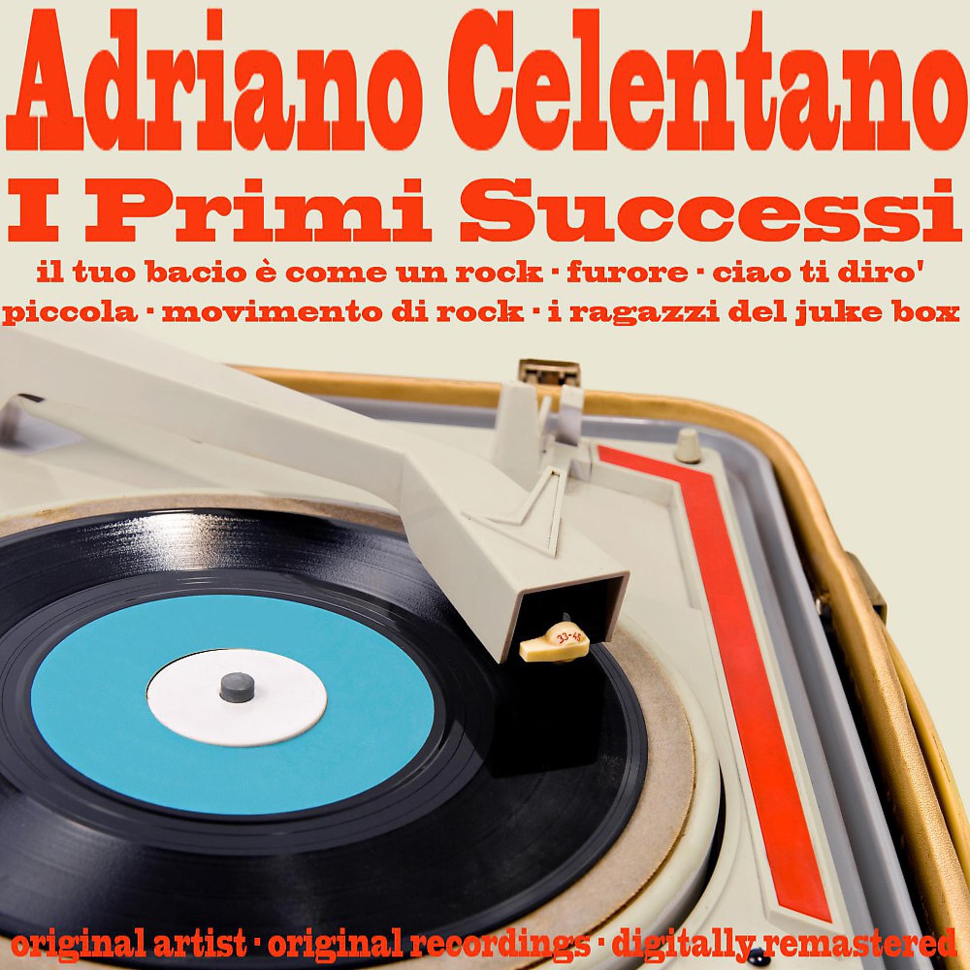 Постер альбома I Primi Successi