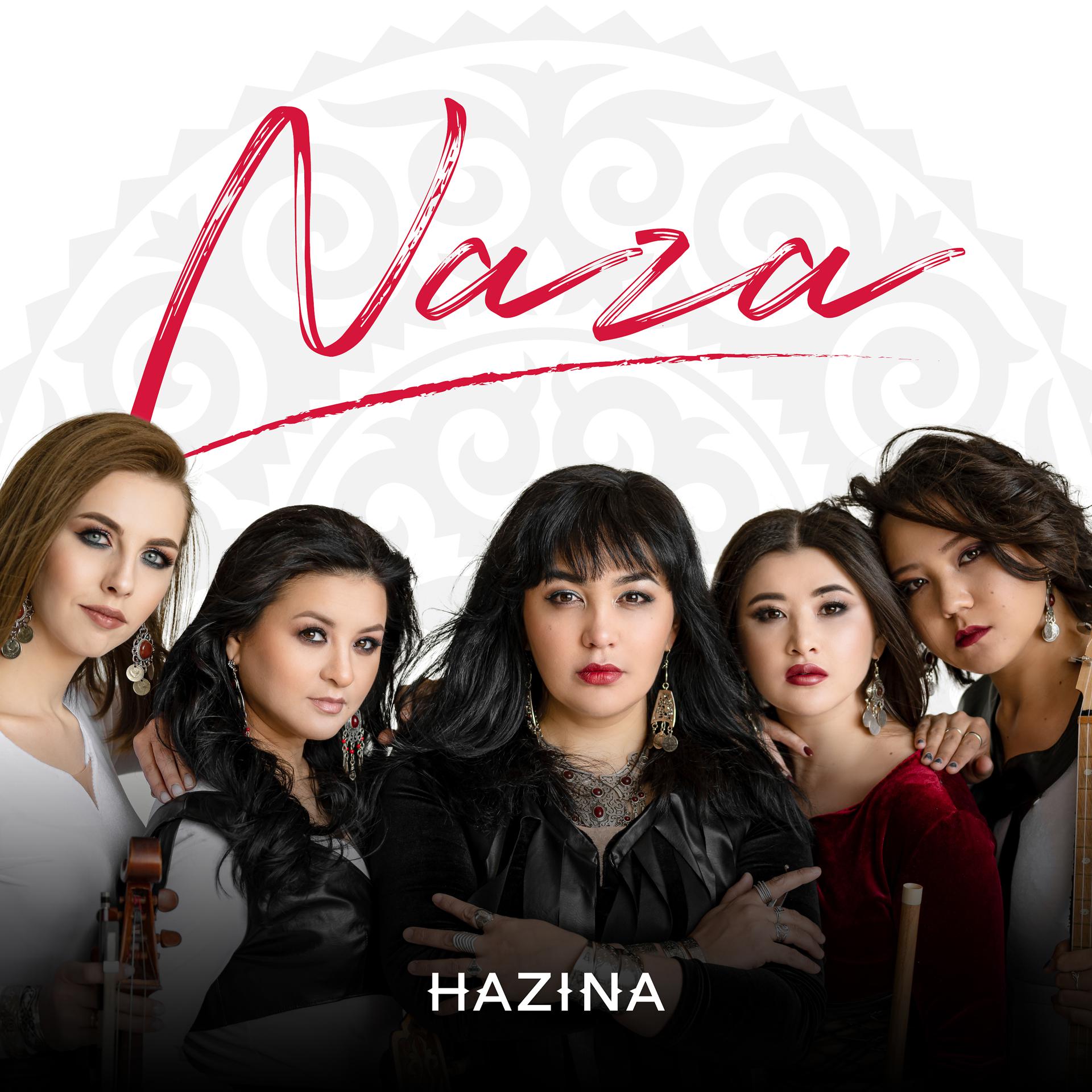 Постер альбома Naza