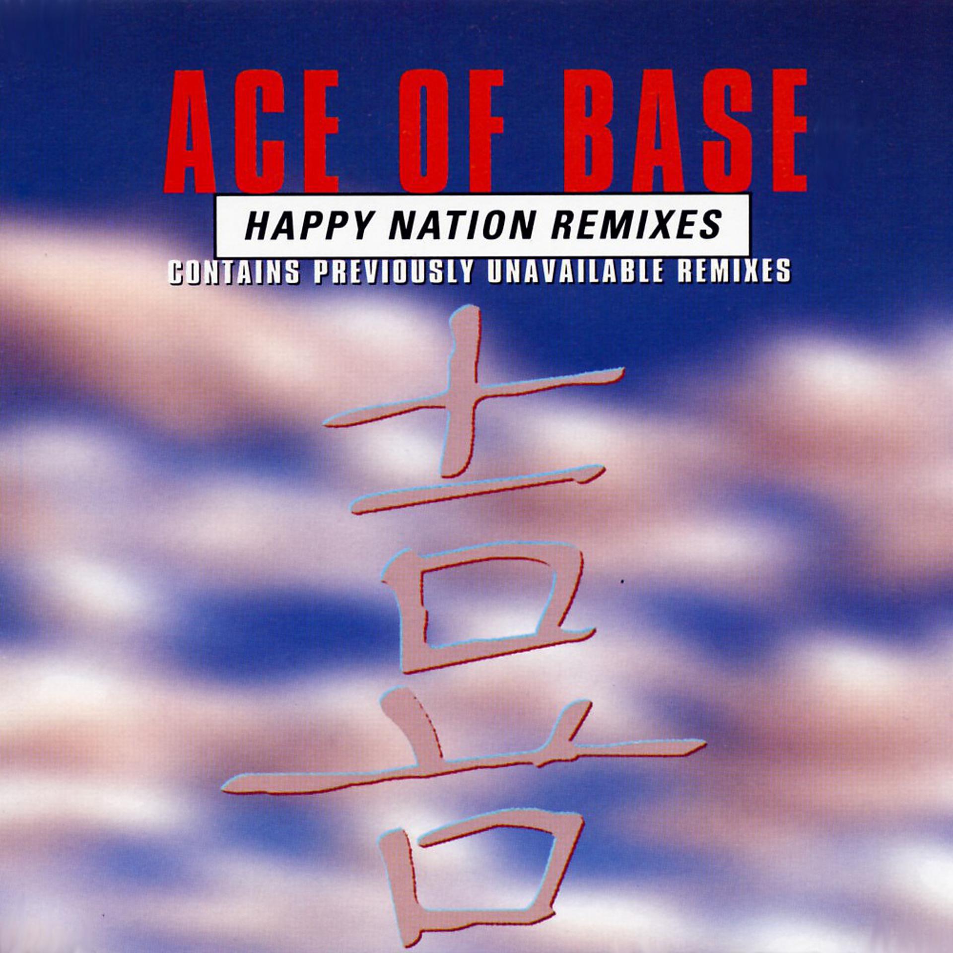 Постер альбома Happy Nation (The Remixes)