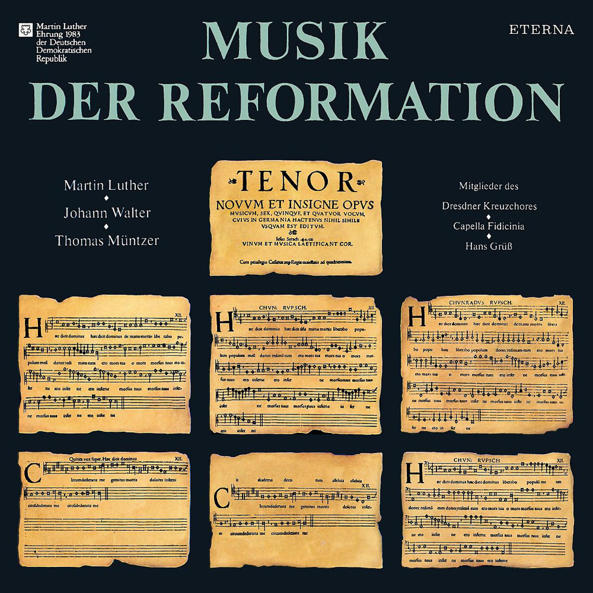 Постер альбома Musik der Reformation