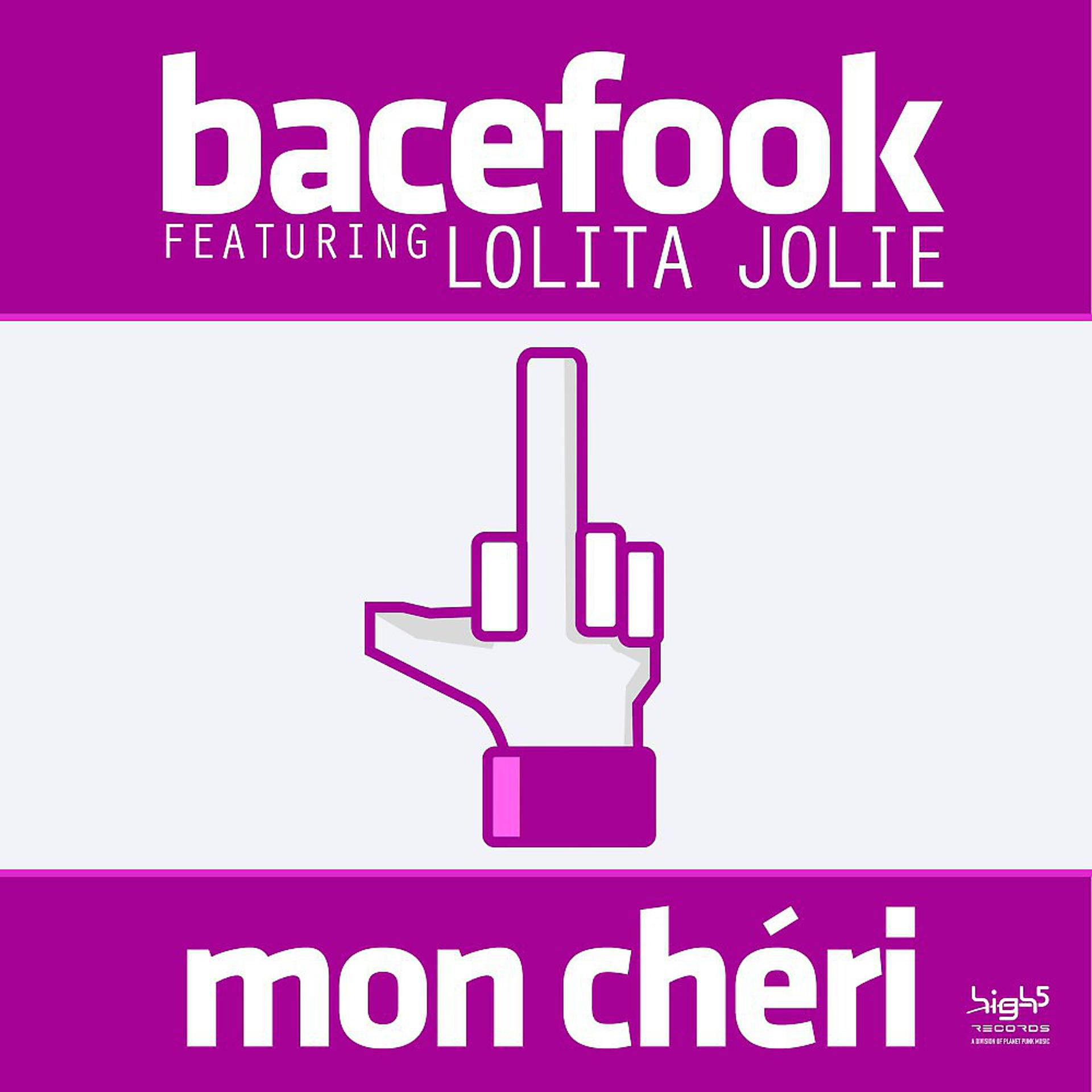 Постер альбома Mon Chéri