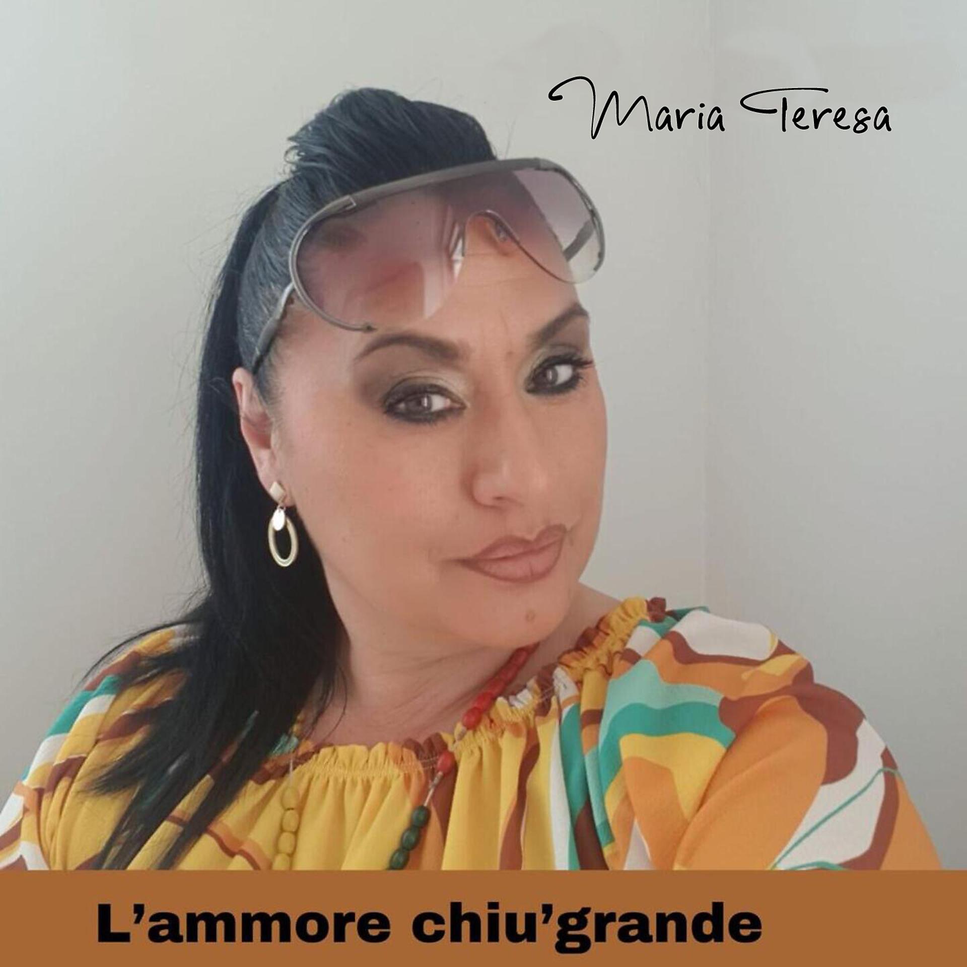 Постер альбома L'ammore chiu' grande