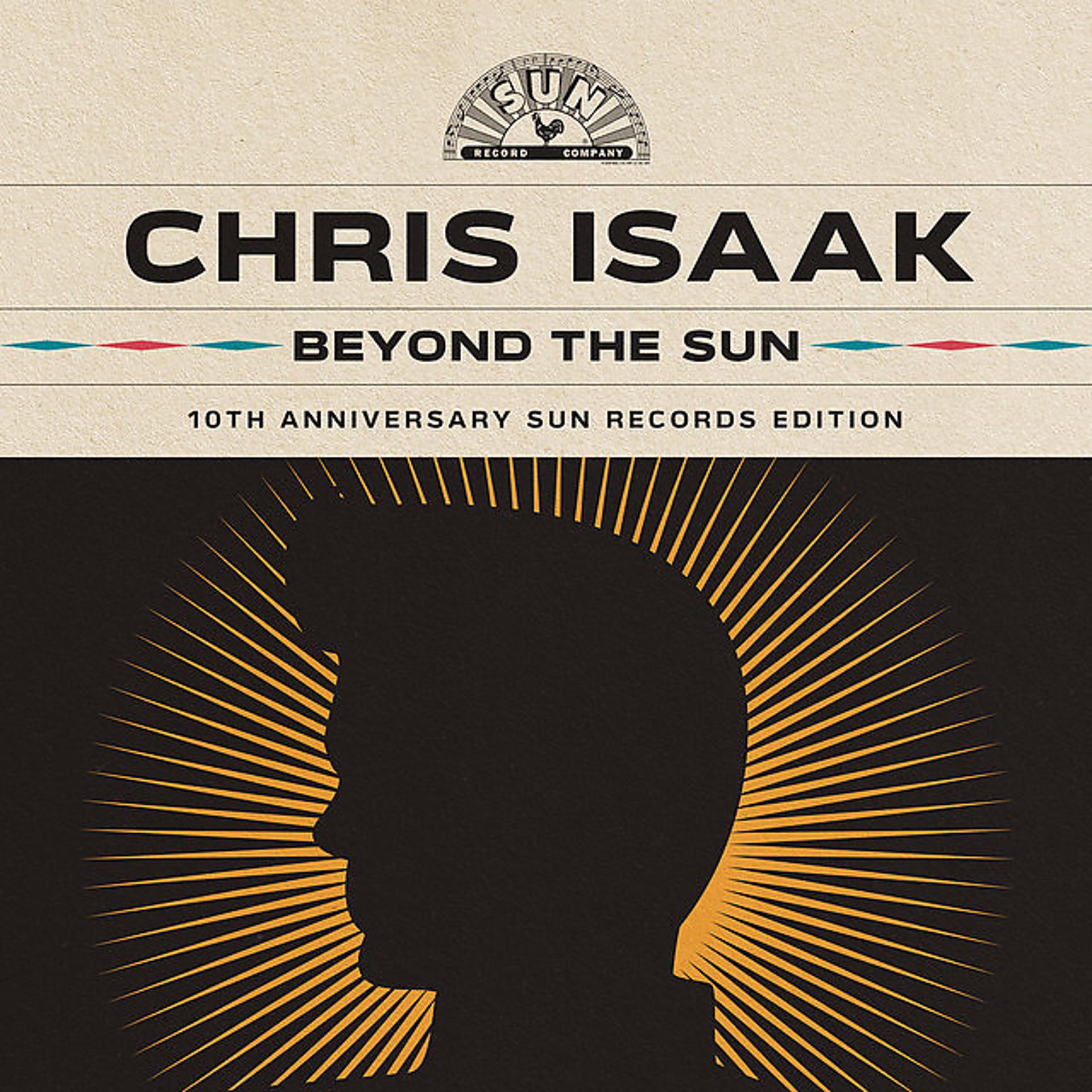 Постер альбома Beyond The Sun (10th Anniversary Sun Records Edition)