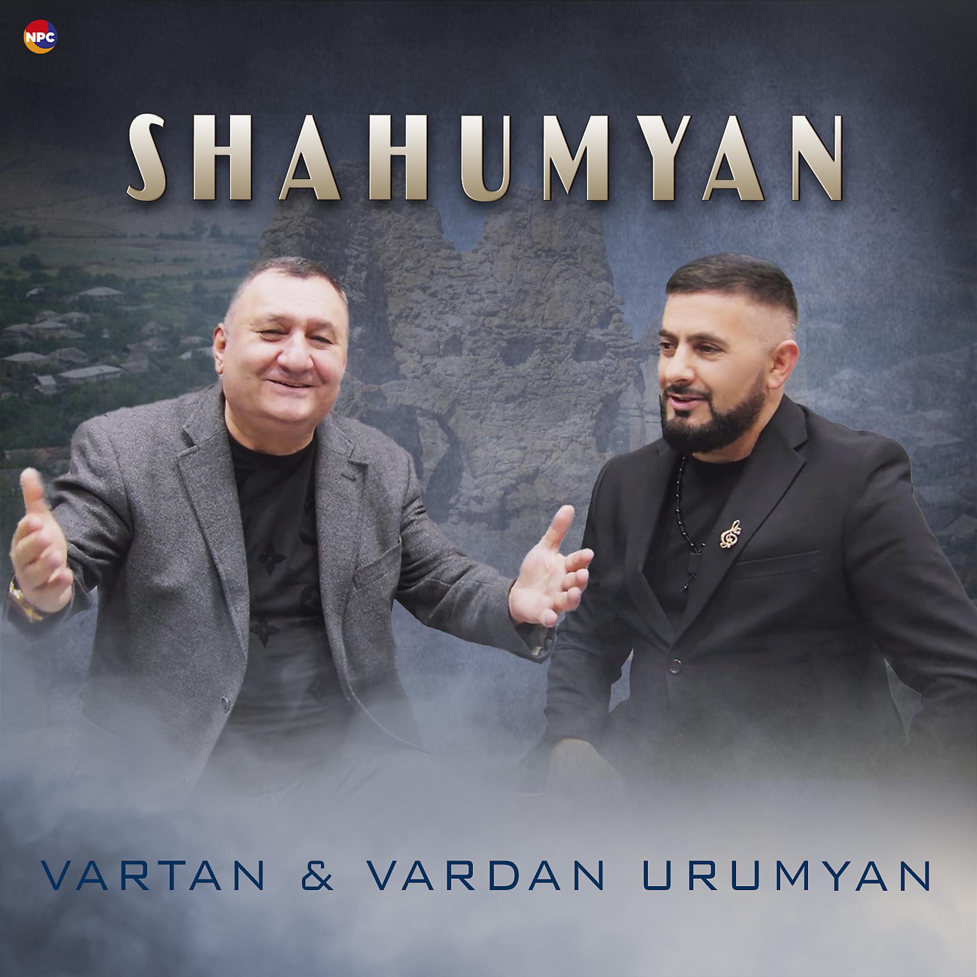 Постер альбома Shahumyan