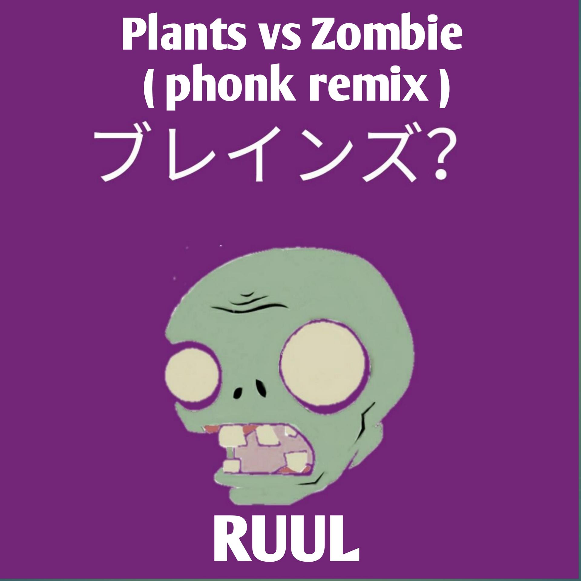 Постер альбома Plants vs Zombie