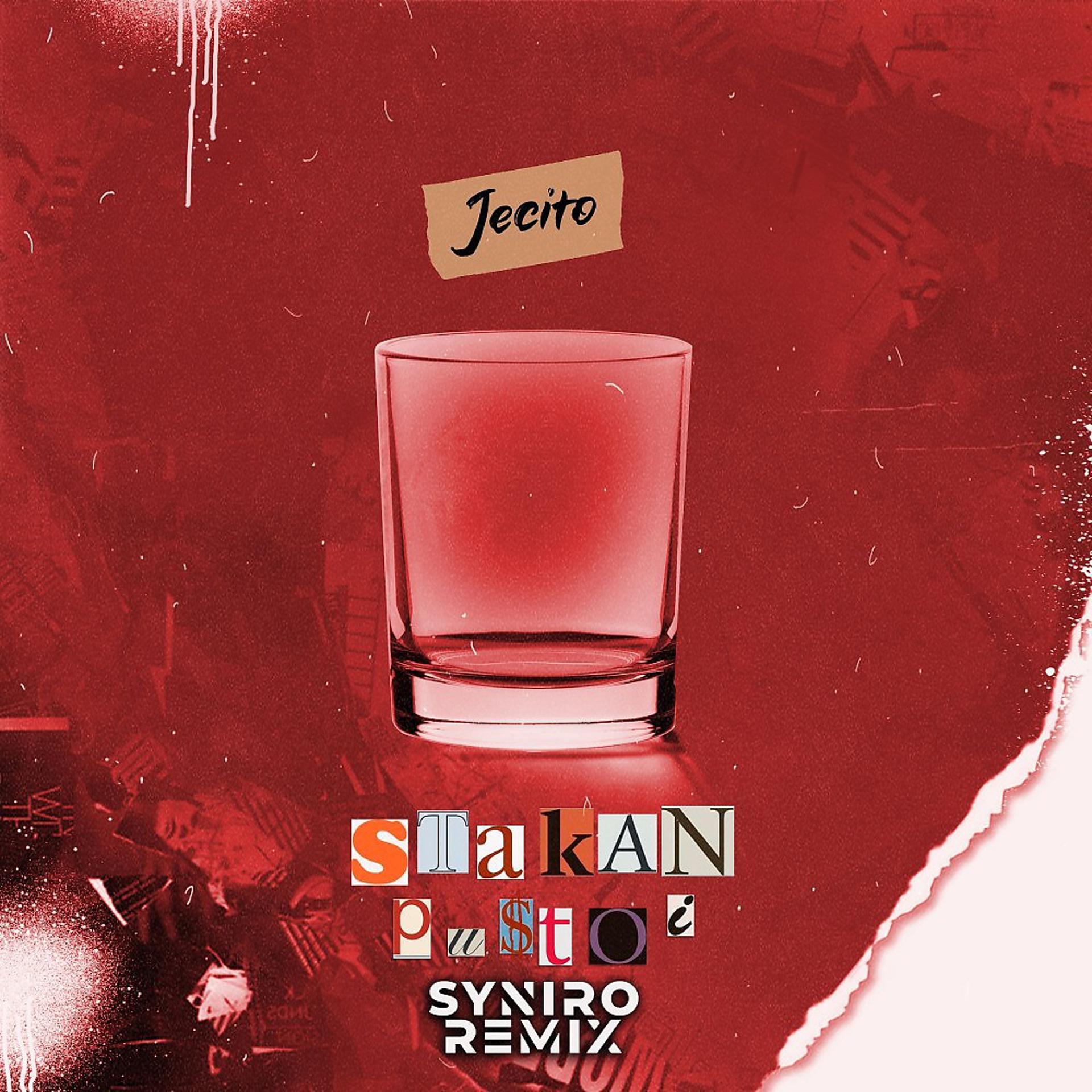 Постер альбома Stakan Pustoj (Syniro Remix)
