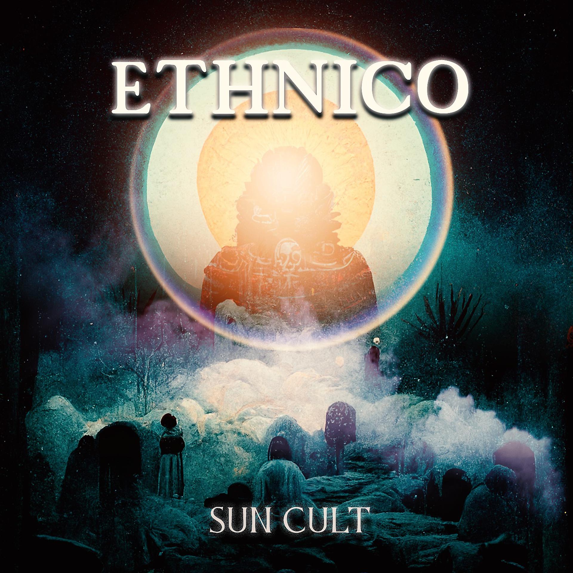 Постер альбома Sun Cult
