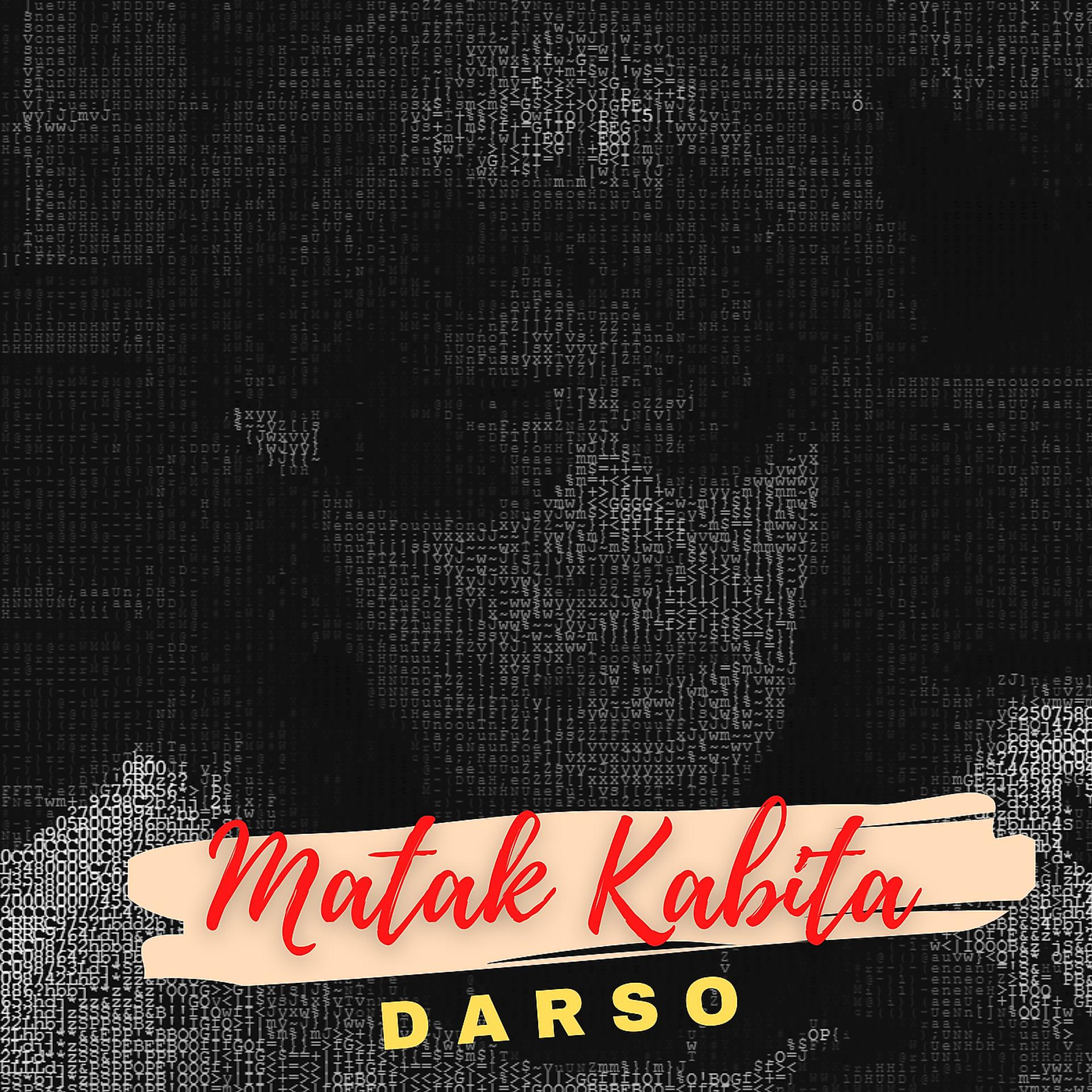 Постер альбома Matak Kabita