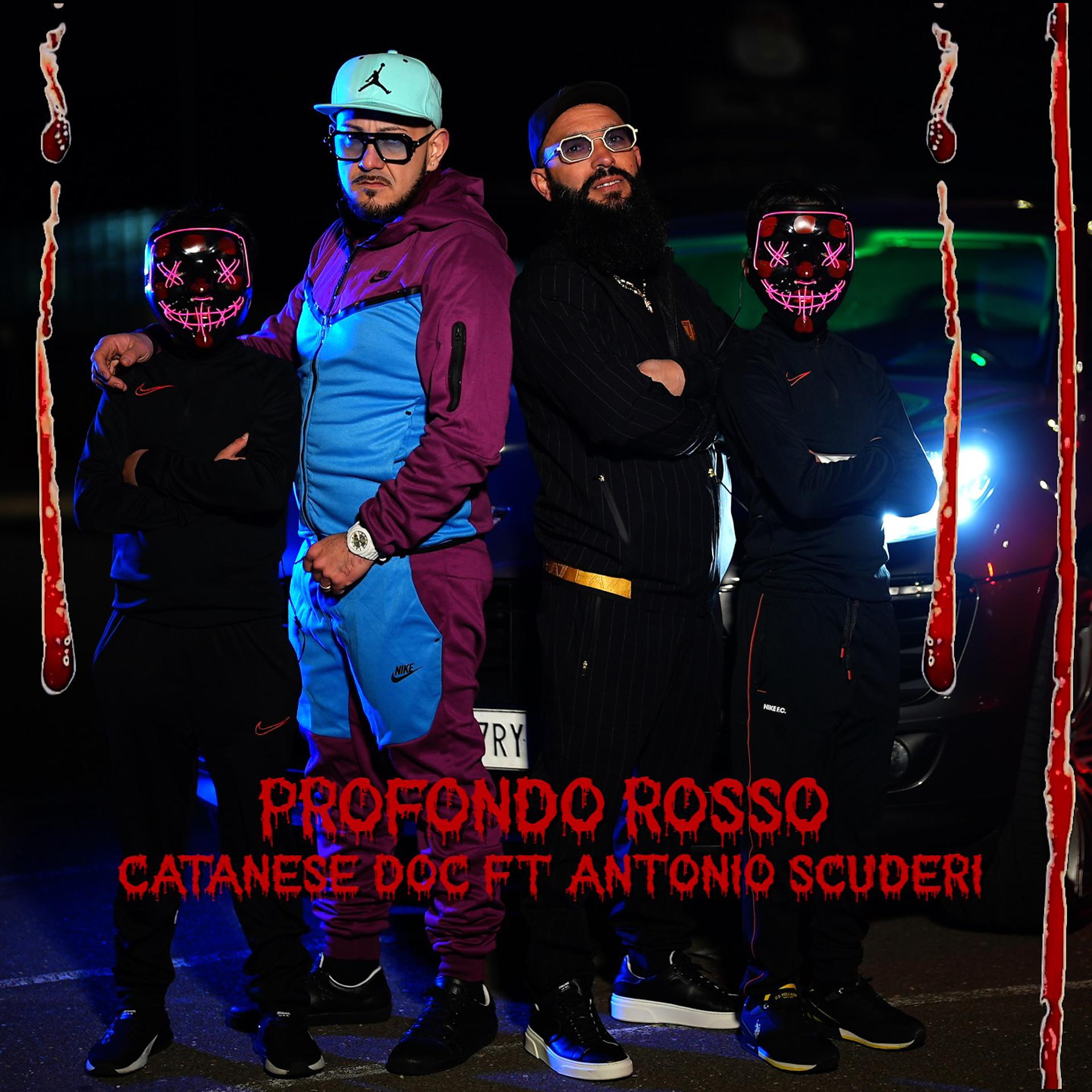 Постер альбома Profondo rosso