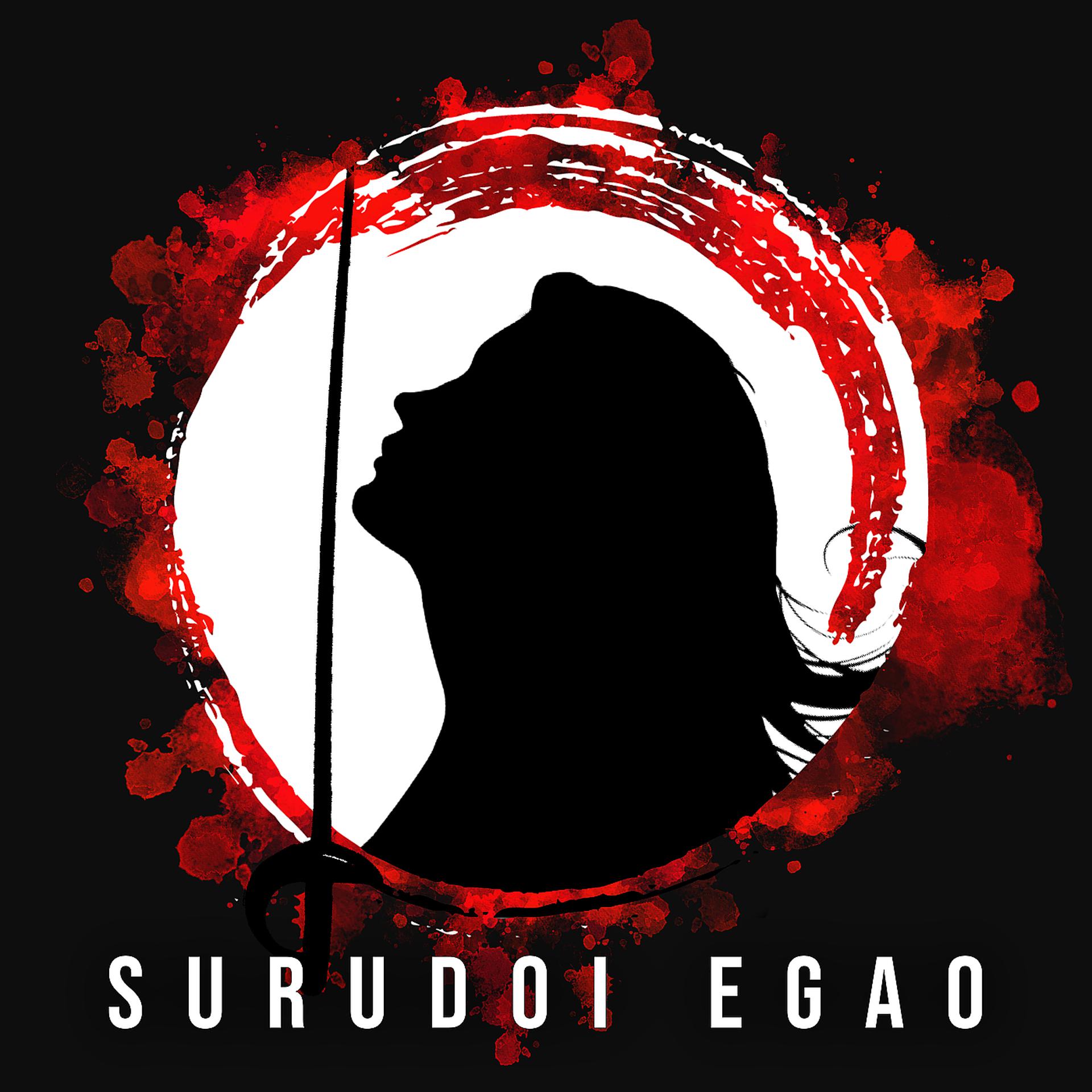 Постер альбома Surudoi Egao