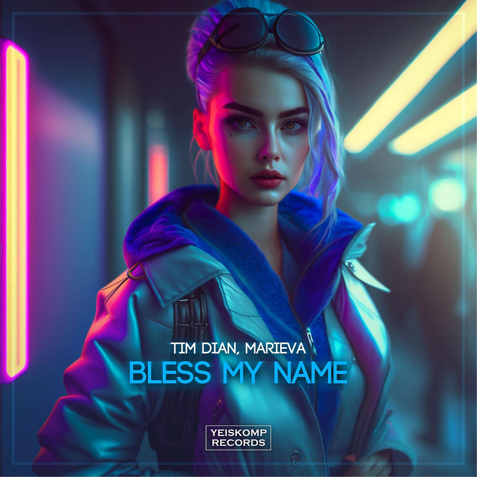 Постер альбома Bless My Name