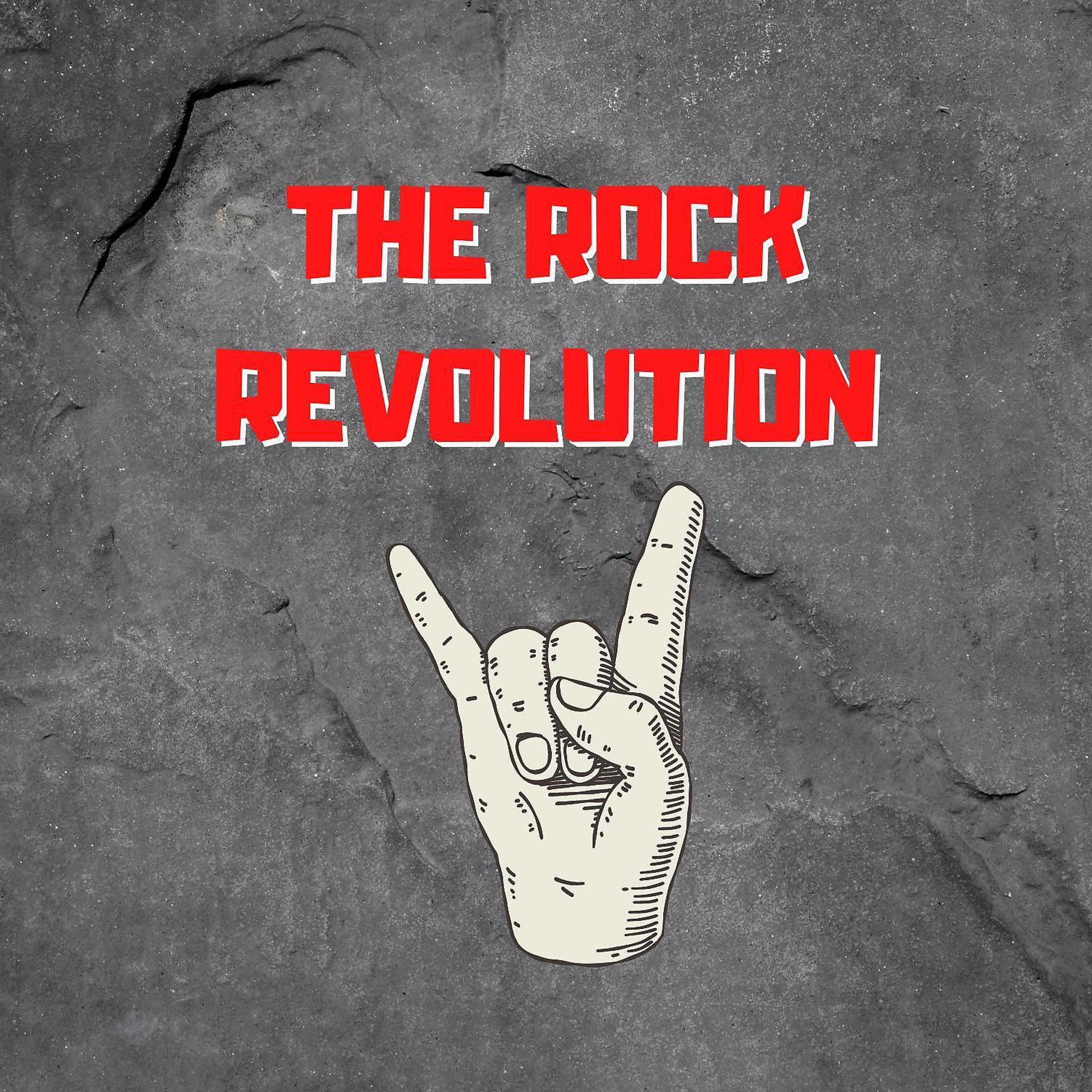 Постер альбома The Rock Revolution