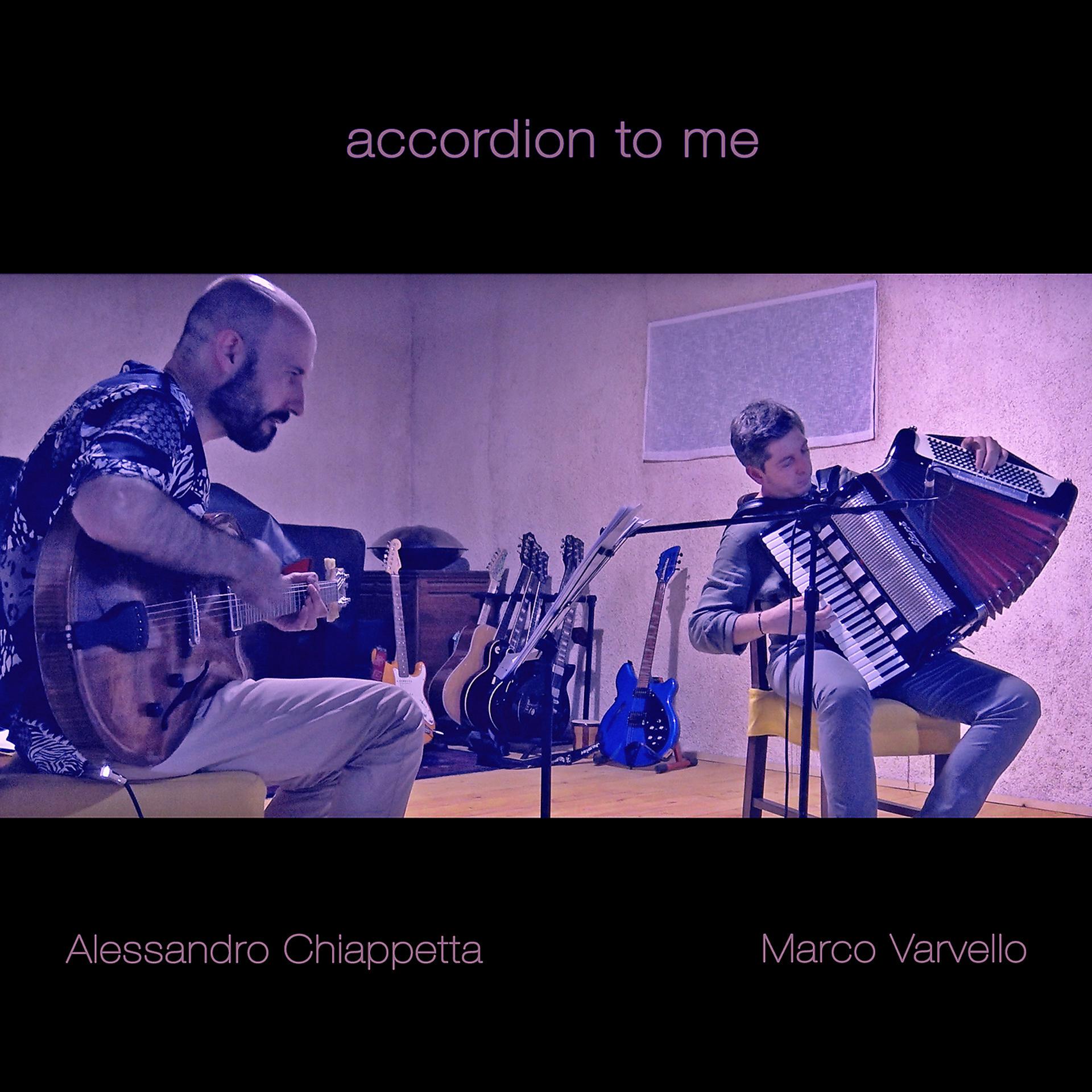 Постер альбома Accordion to Me