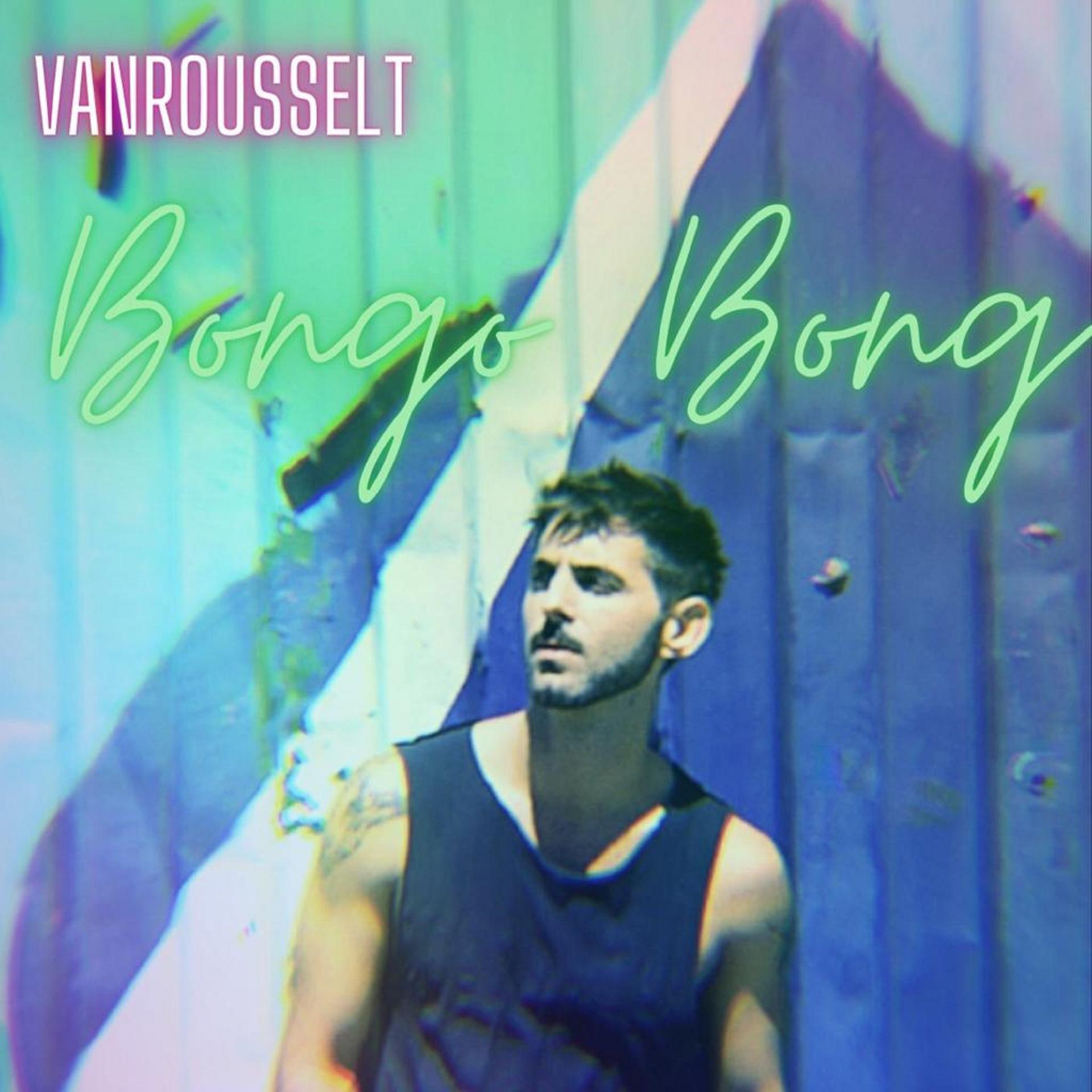 Постер альбома Bongo Bong