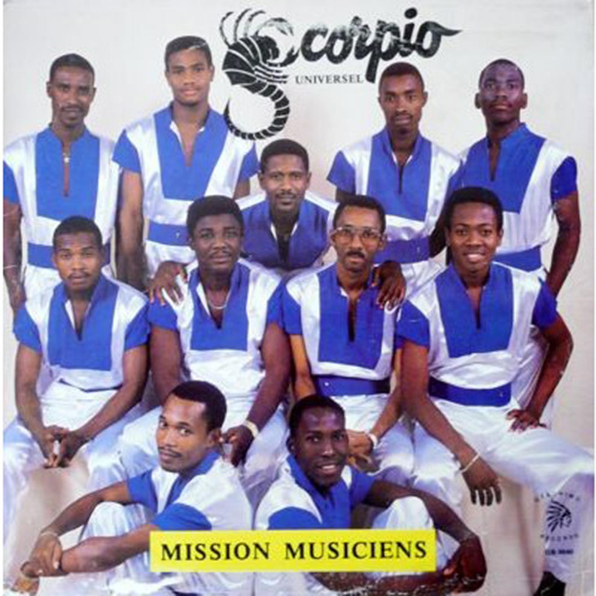 Постер альбома Mission musiciens