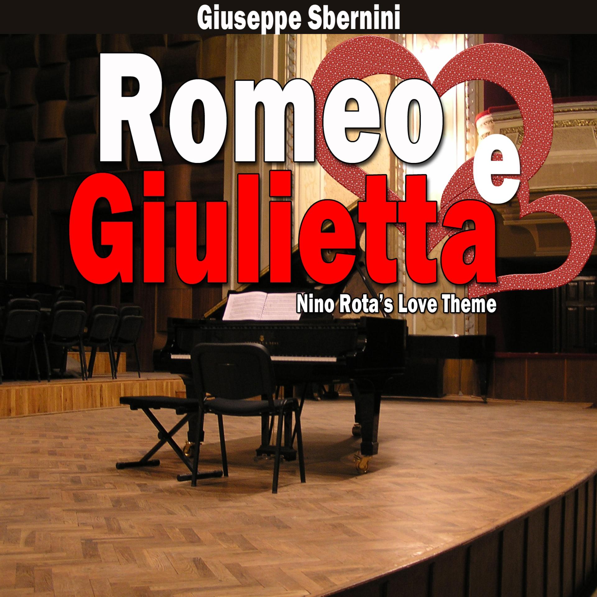 Постер альбома Romeo e Giulietta