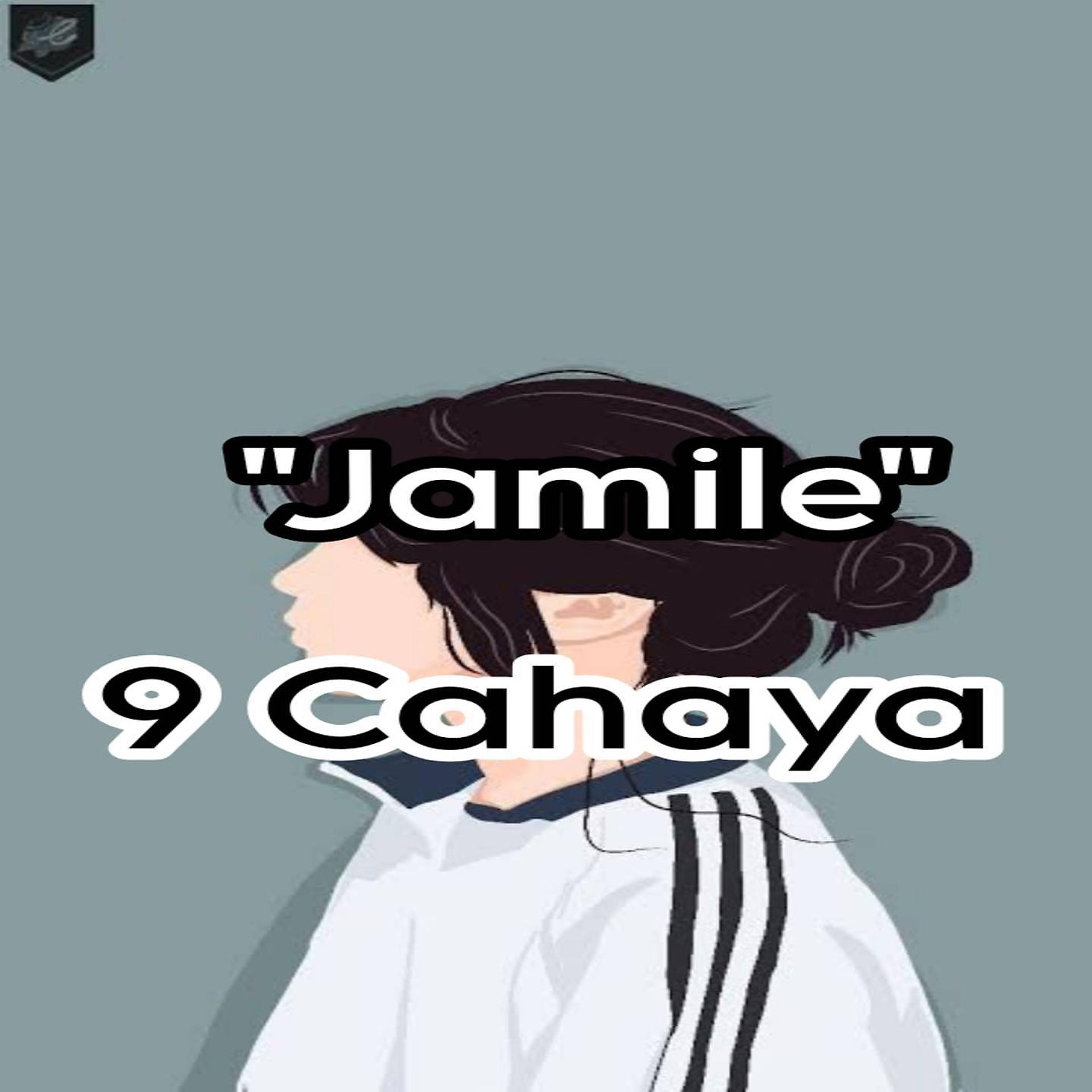 Постер альбома Jamile