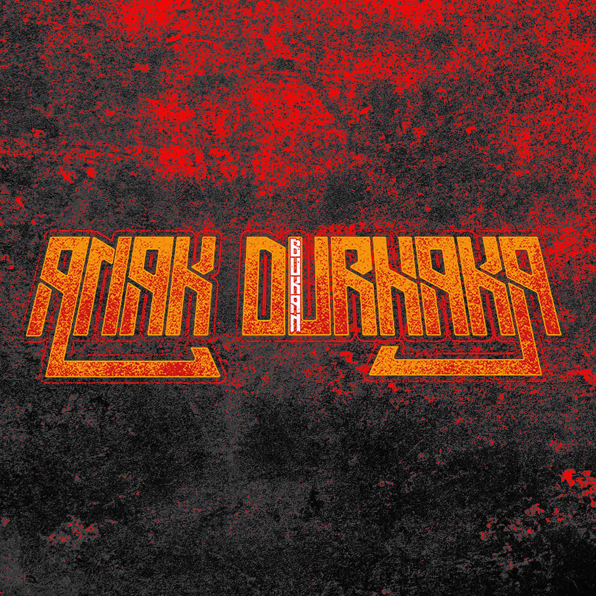 Постер альбома Bukan Anak Durhaka