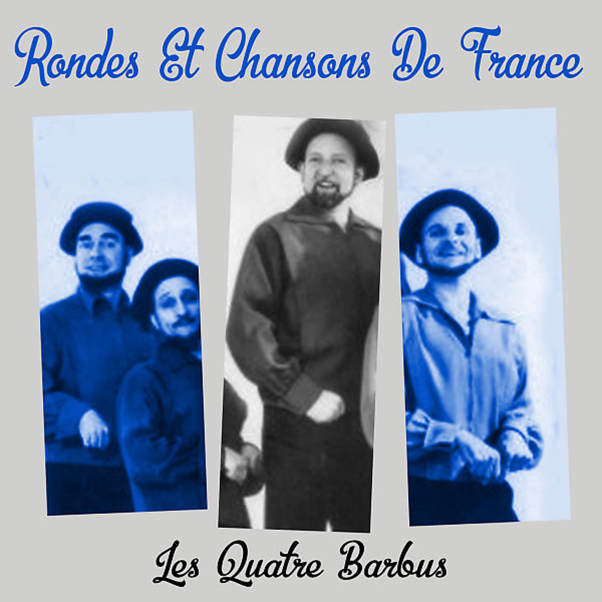 Постер альбома Rondes Et Chansons De France