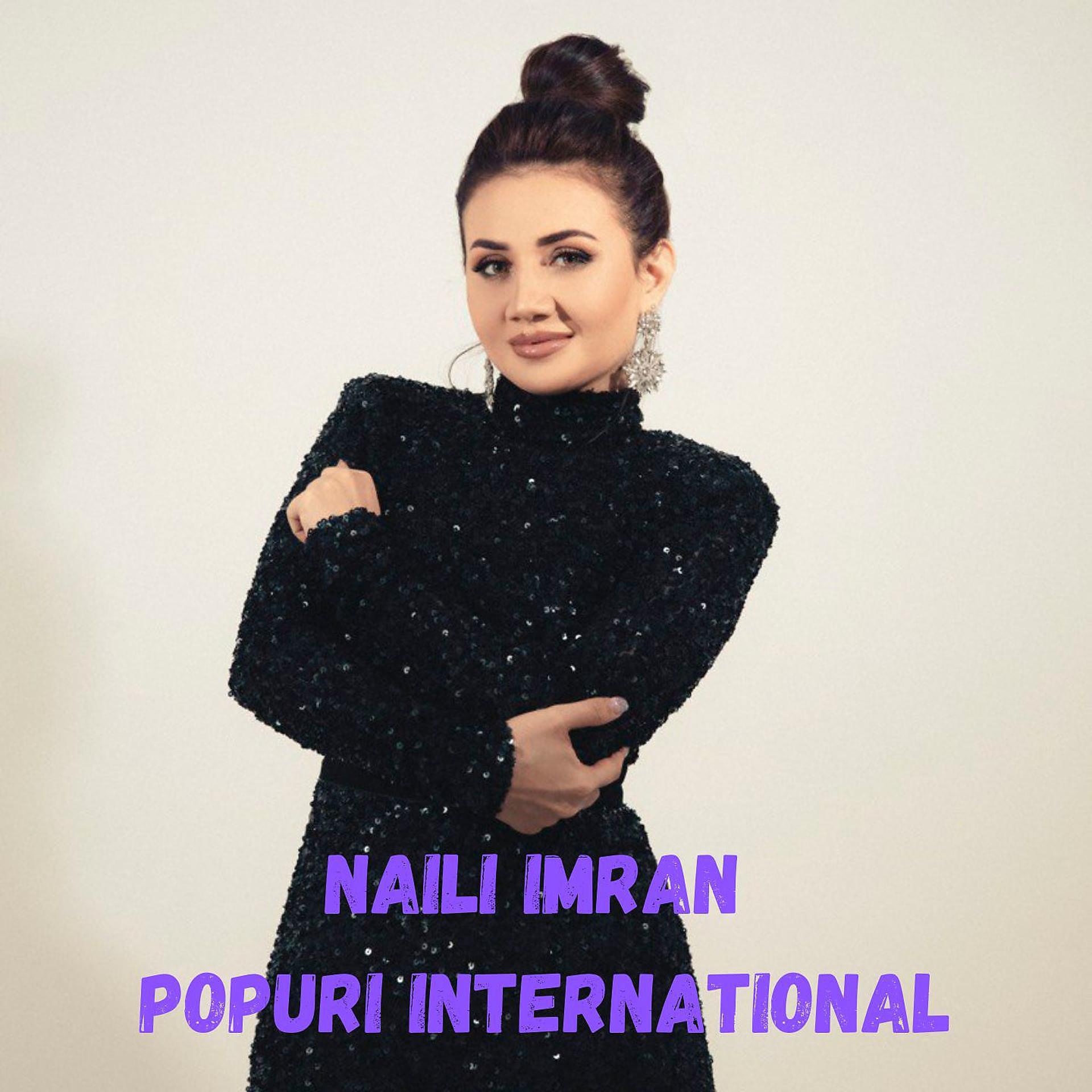 Постер альбома Popuri International