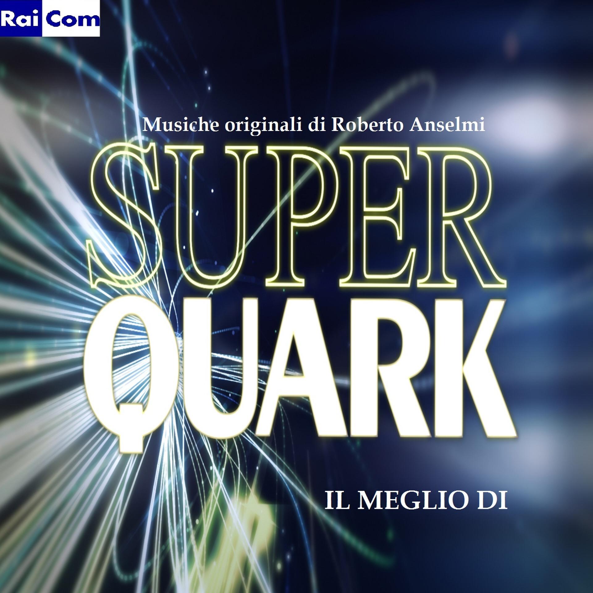 Постер альбома Il meglio di Superquark