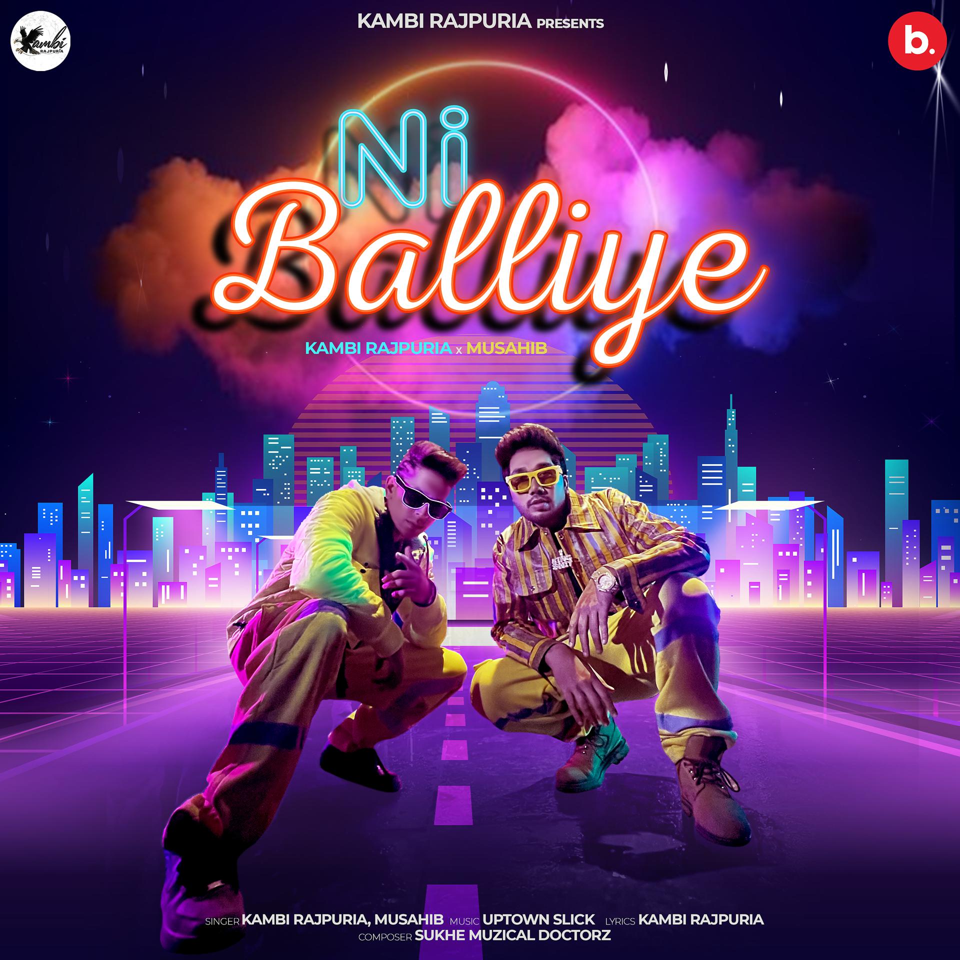 Постер альбома Ni Balliye