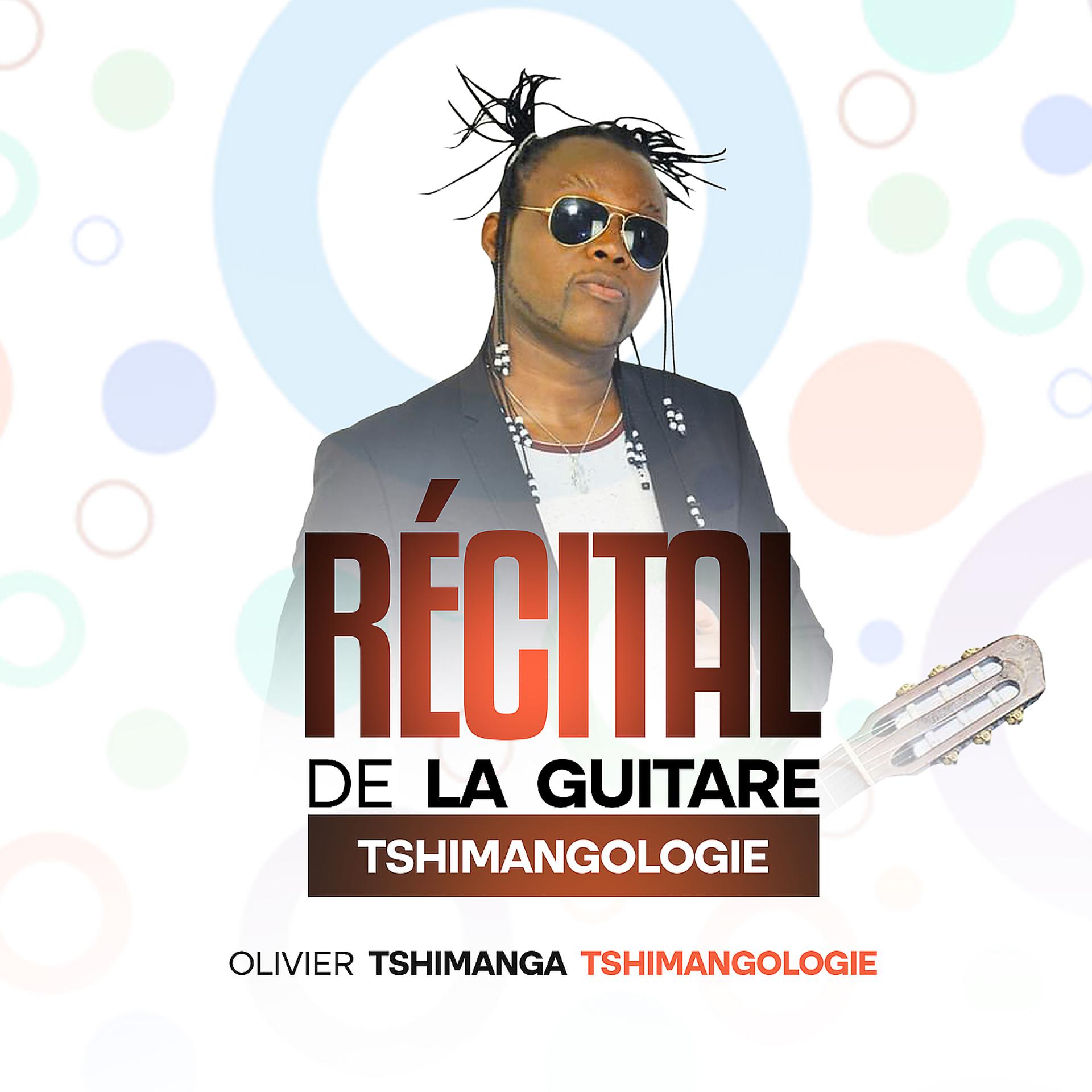 Постер альбома Récital De La Guitare Tshimangologie