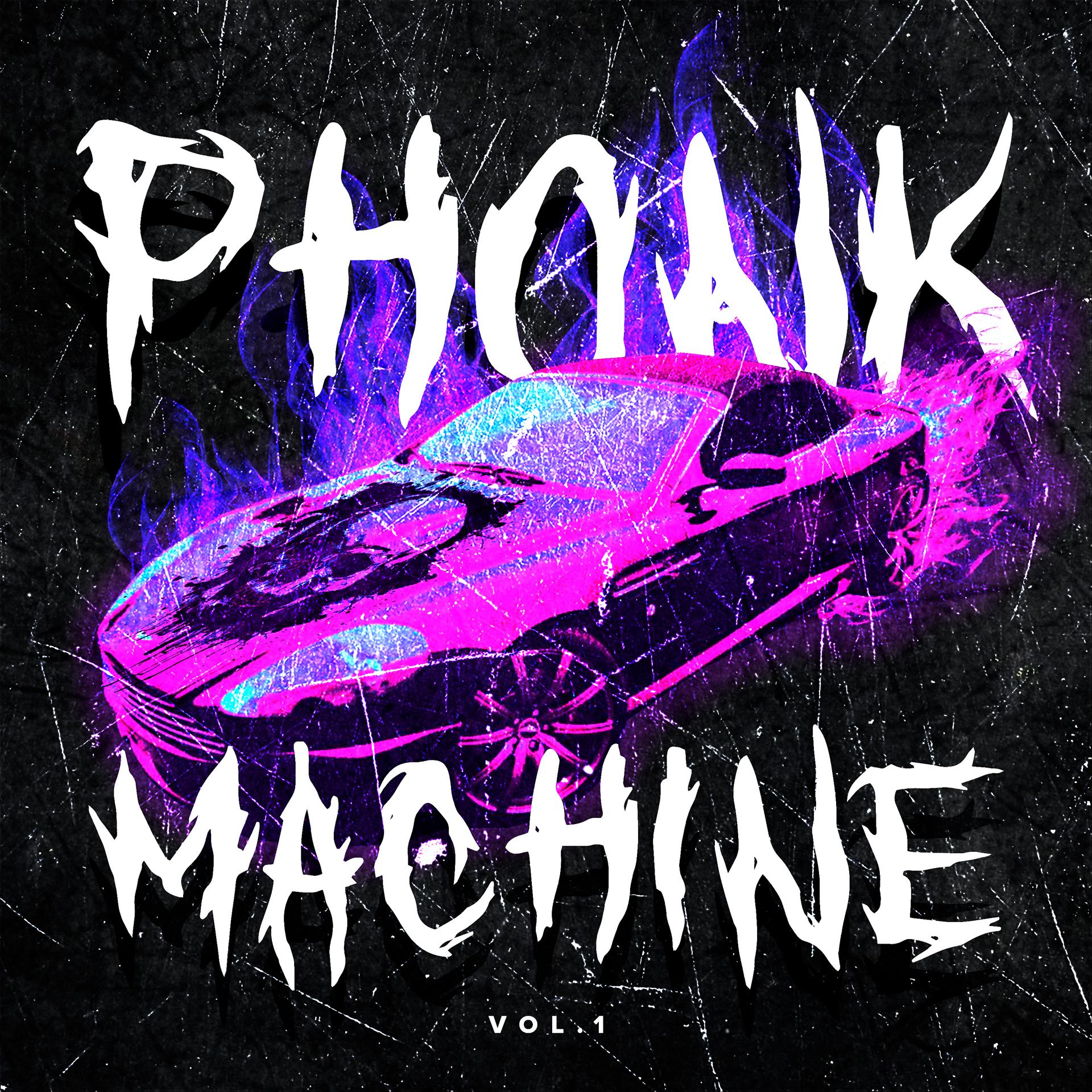 Постер альбома PHONK MACHINE, Vol. 1