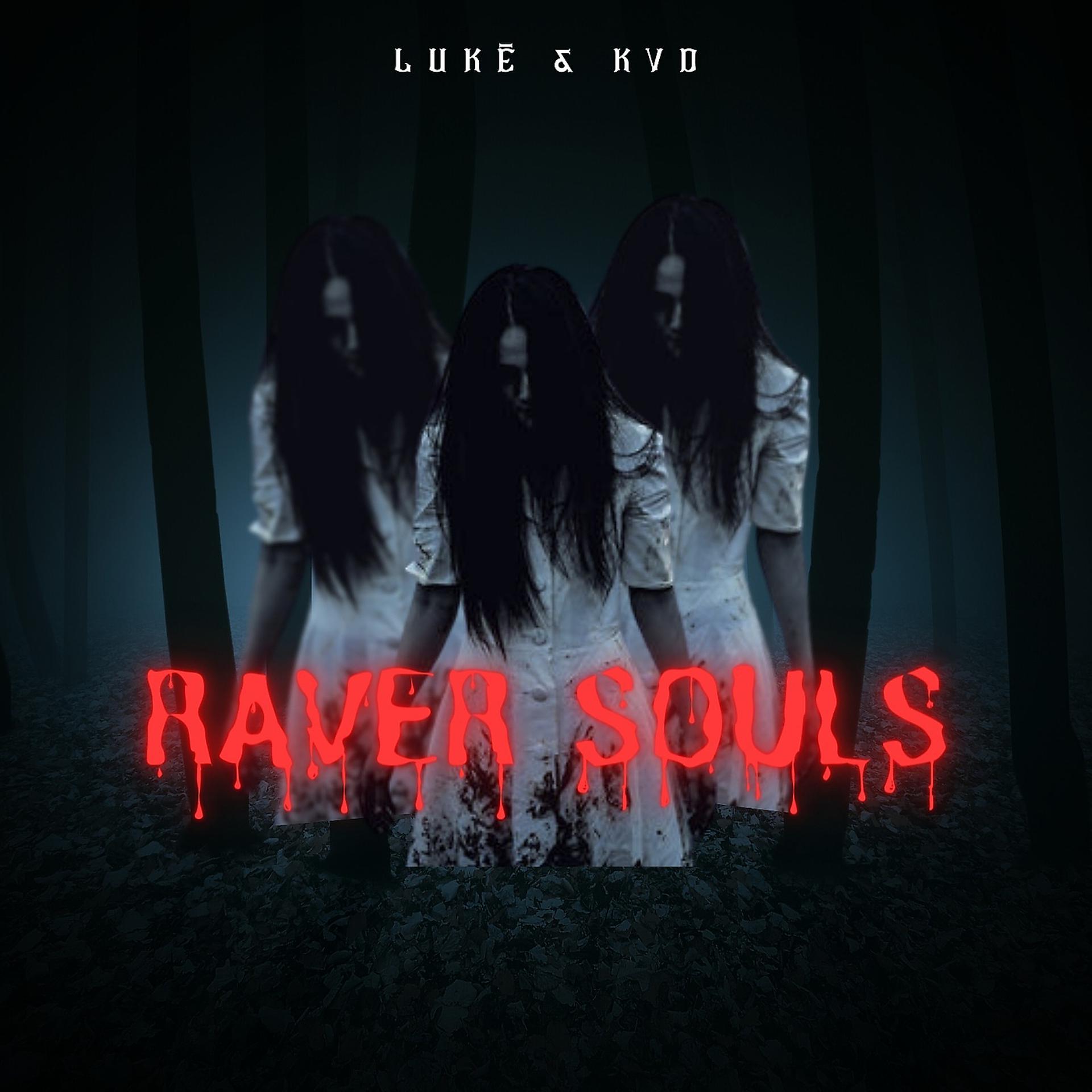 Постер альбома Raver Souls