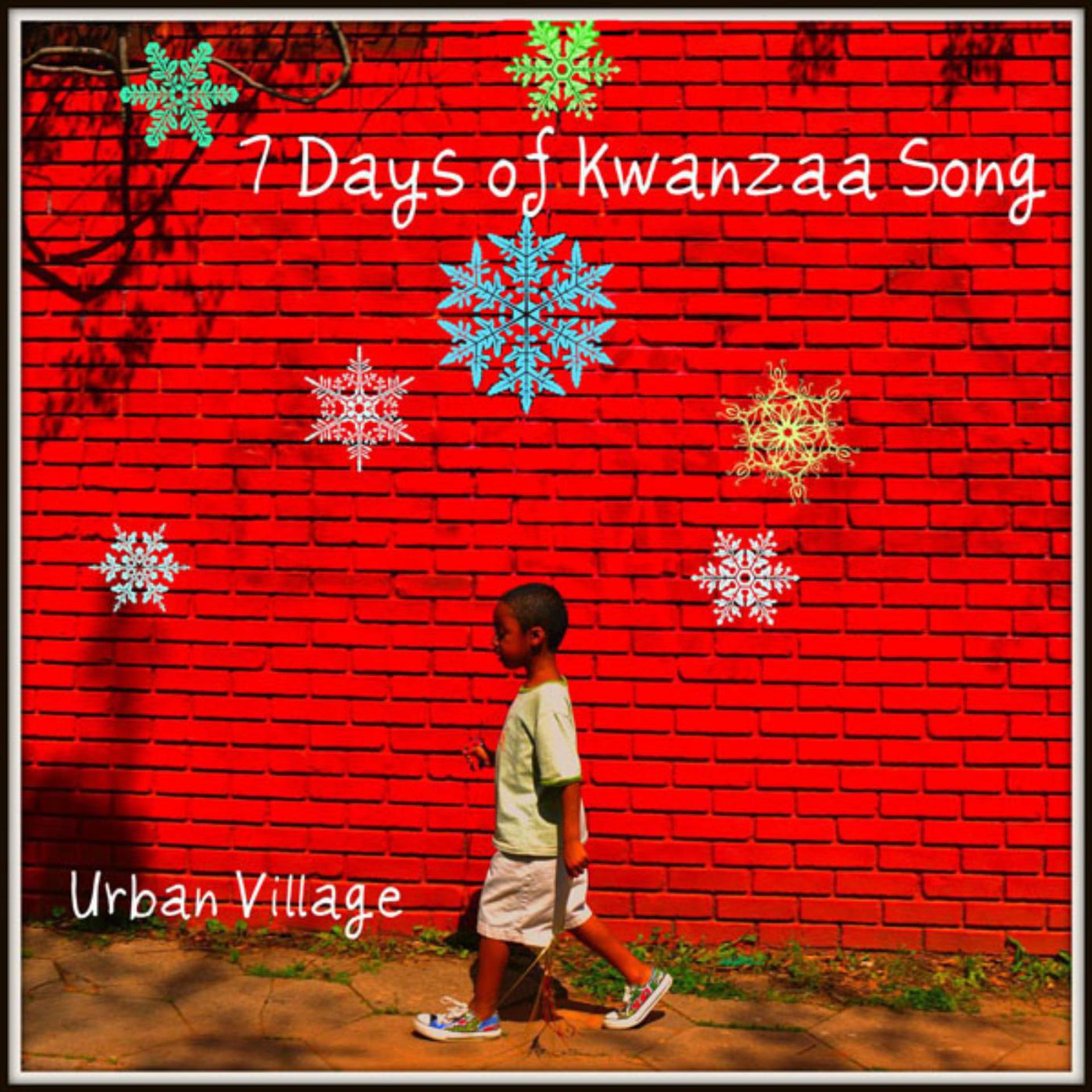 Постер альбома 7 Days of Kwanzaa Song