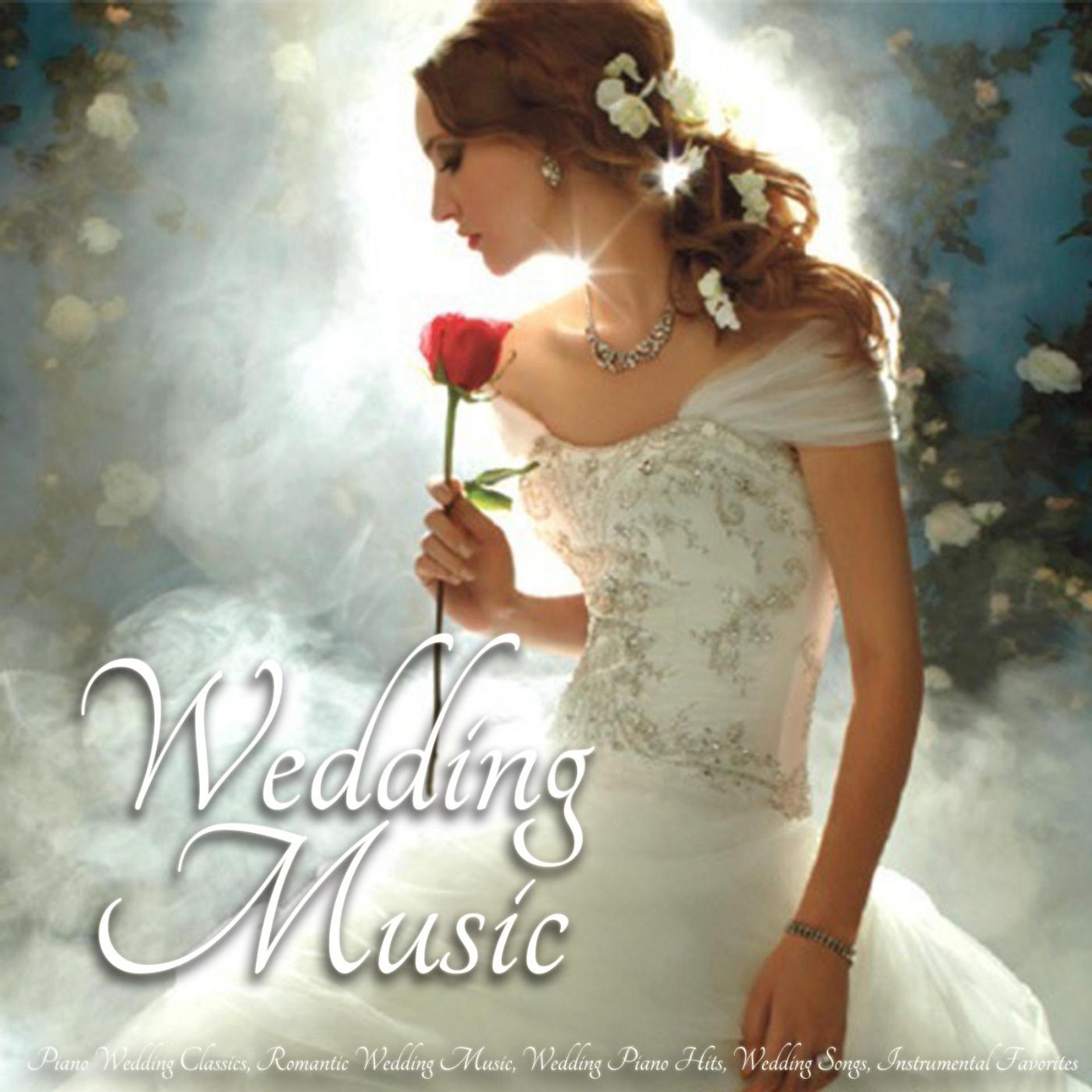 Постер альбома Wedding Music - Piano Wedding Classics, Romantic Wedding Music, Wedding Piano Hits, Wedding Songs, Instrumental Favorites