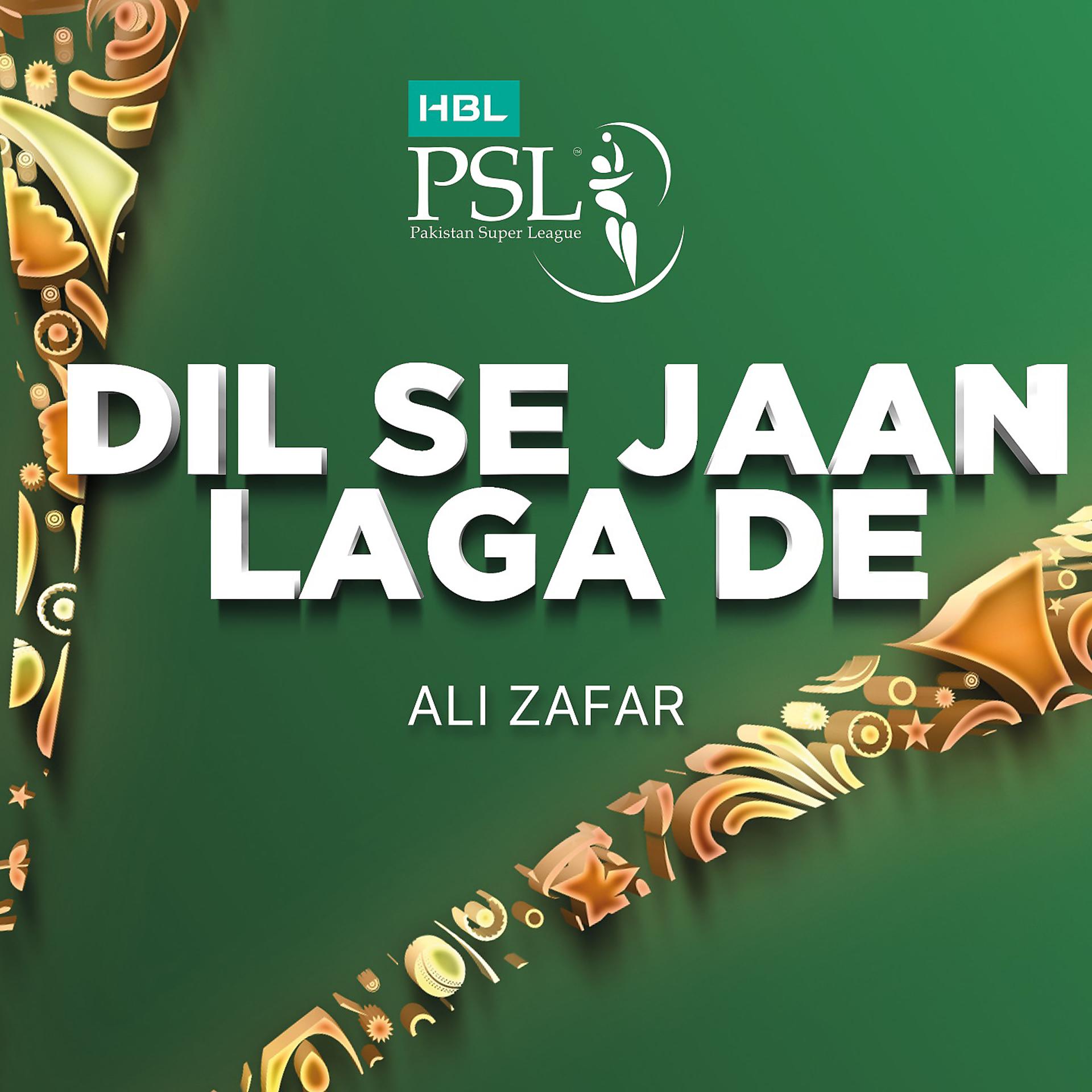 Постер альбома Dil Se Jaan Laga De