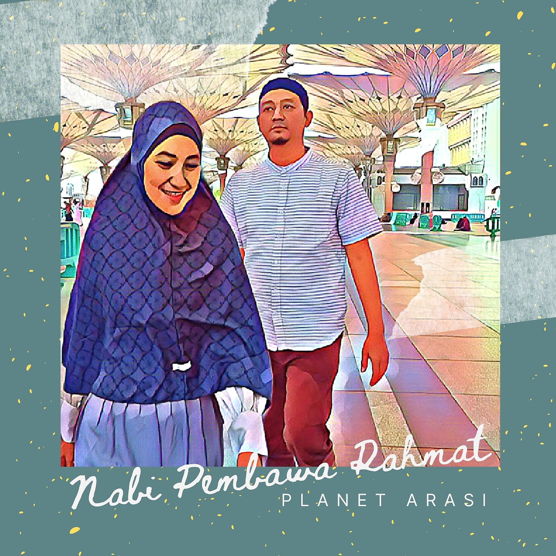 Постер альбома Nabi Pembawa Rahmat