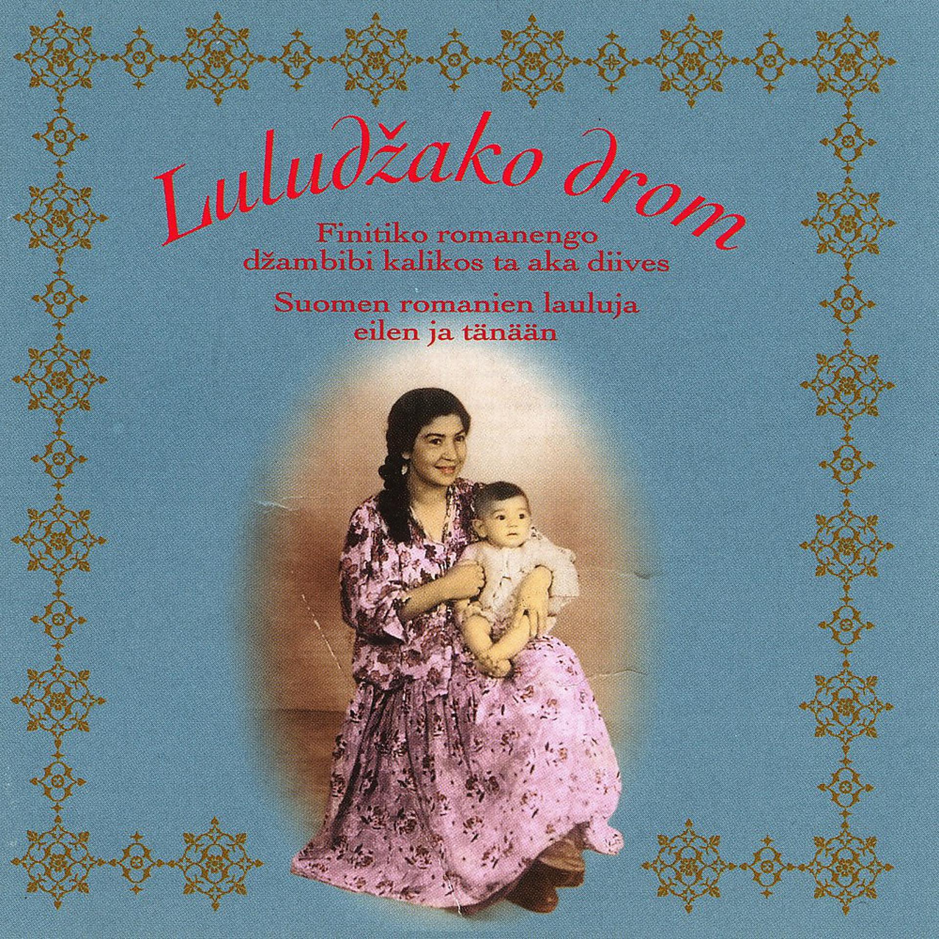 Постер альбома Luludzako drom