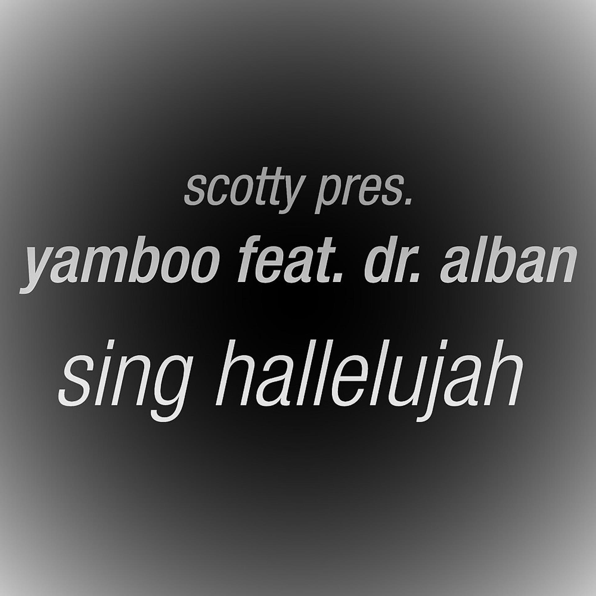 Постер альбома Sing Hallelujah
