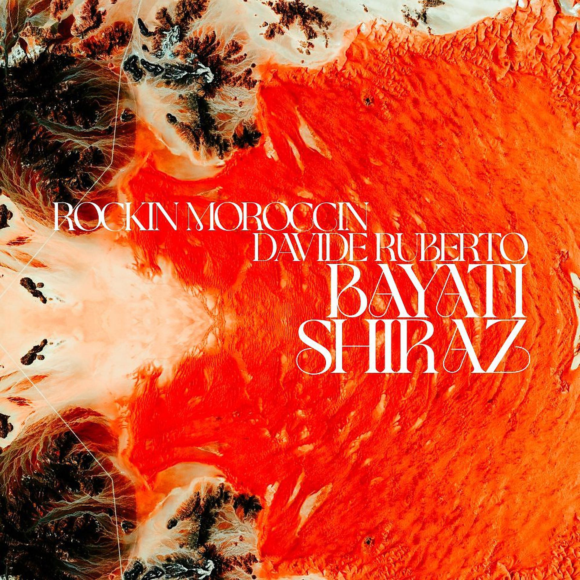 Постер альбома Bayati Shiraz