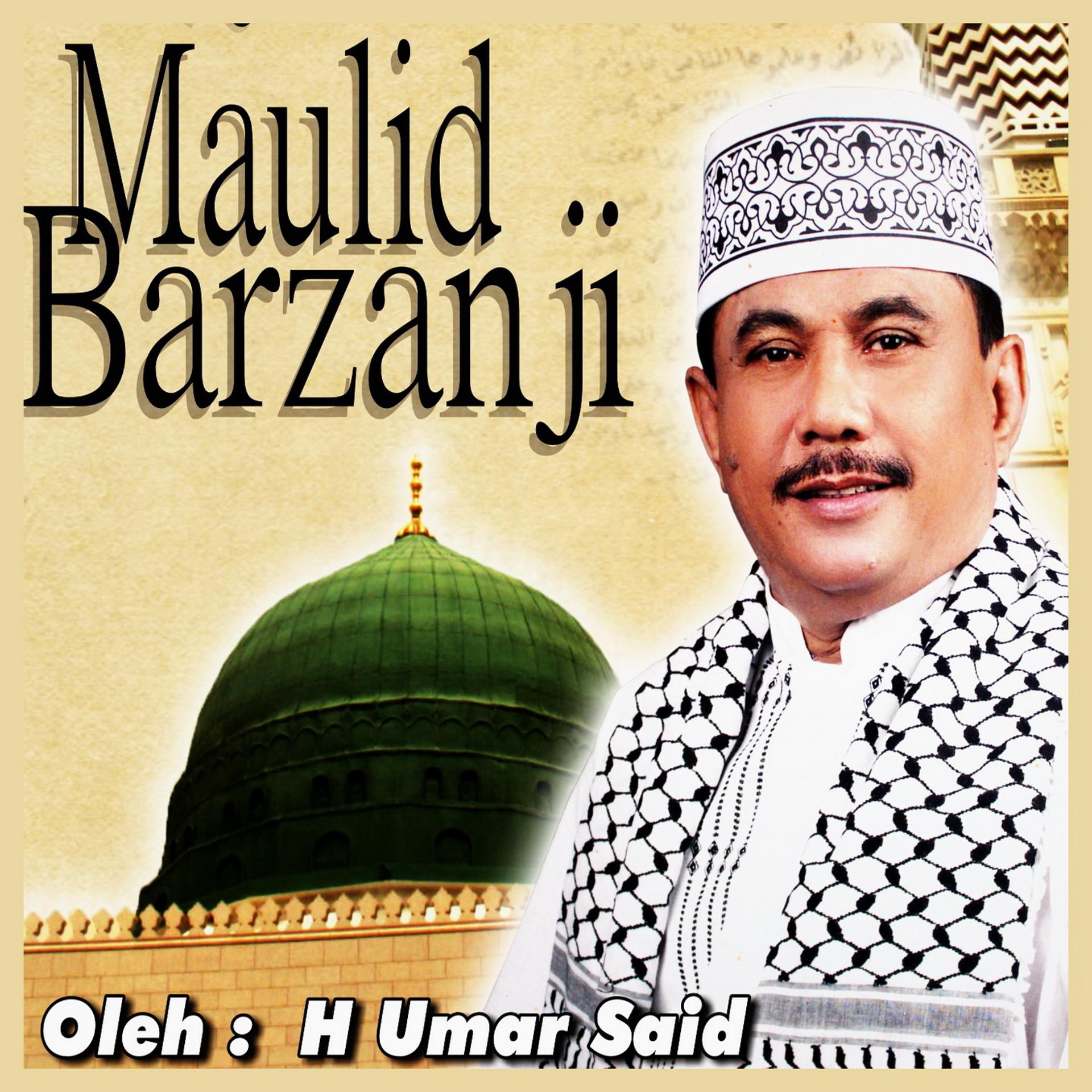 Постер альбома Maulid Barzanji
