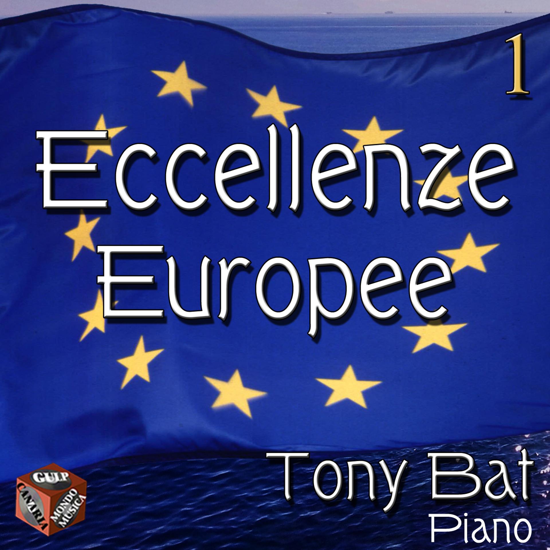Постер альбома Eccellenze europee, Vol. 1