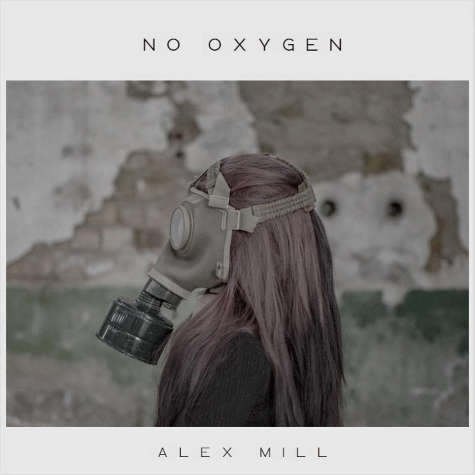 Постер альбома No Oxygen