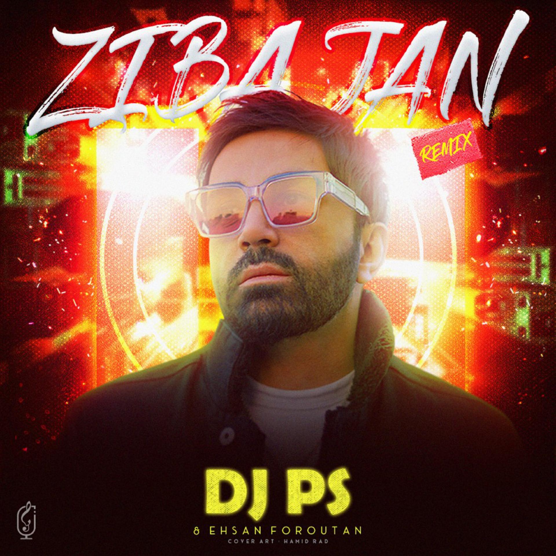Постер альбома Ziba Jan (Remix)