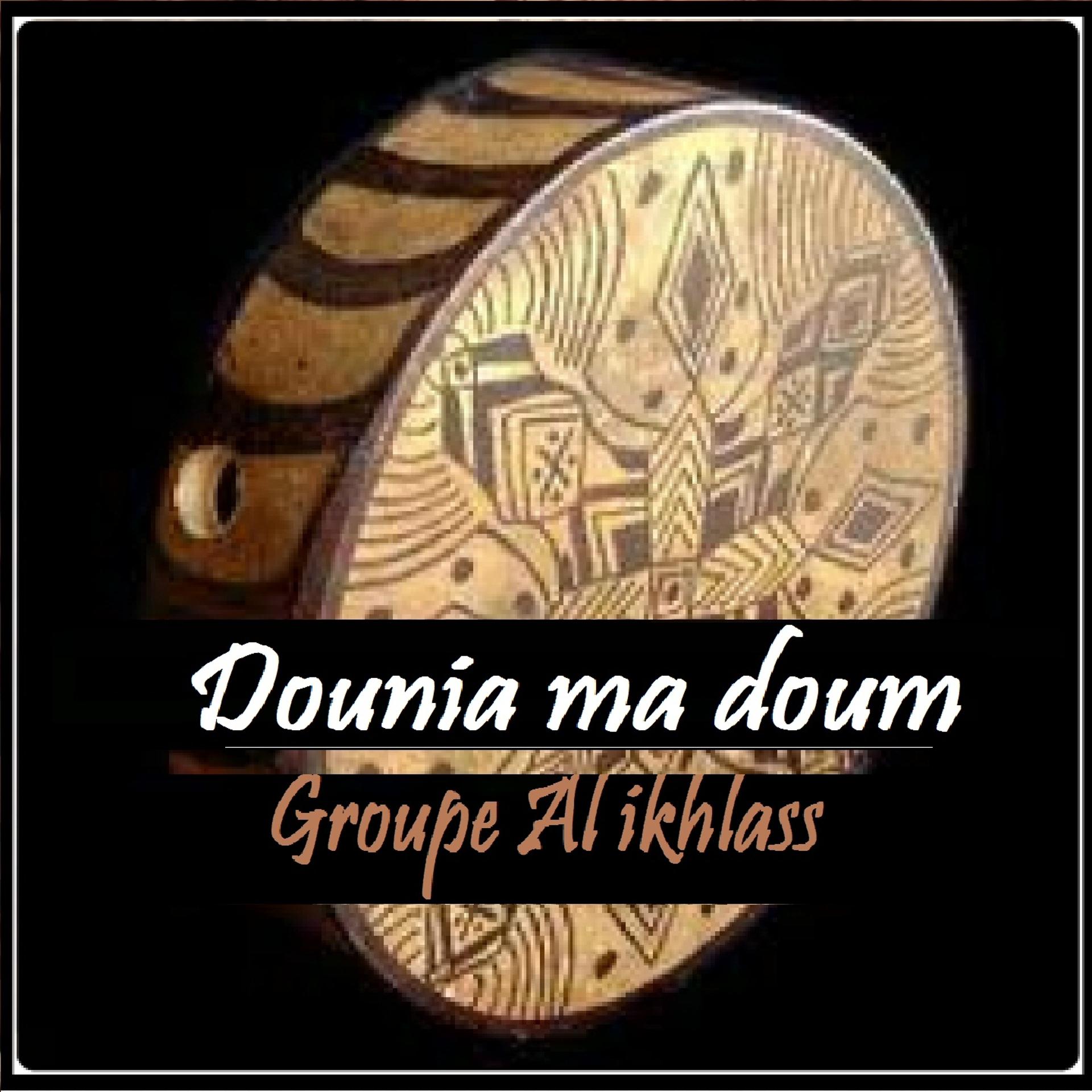 Постер альбома Dounia Ma Doum