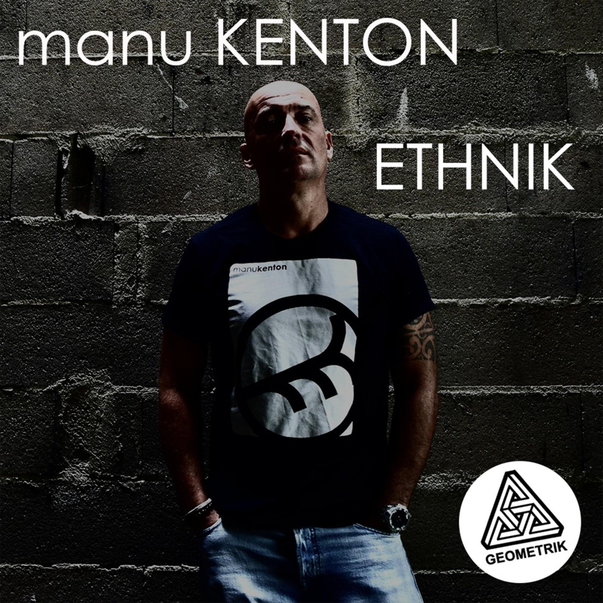 Постер альбома Ethnik